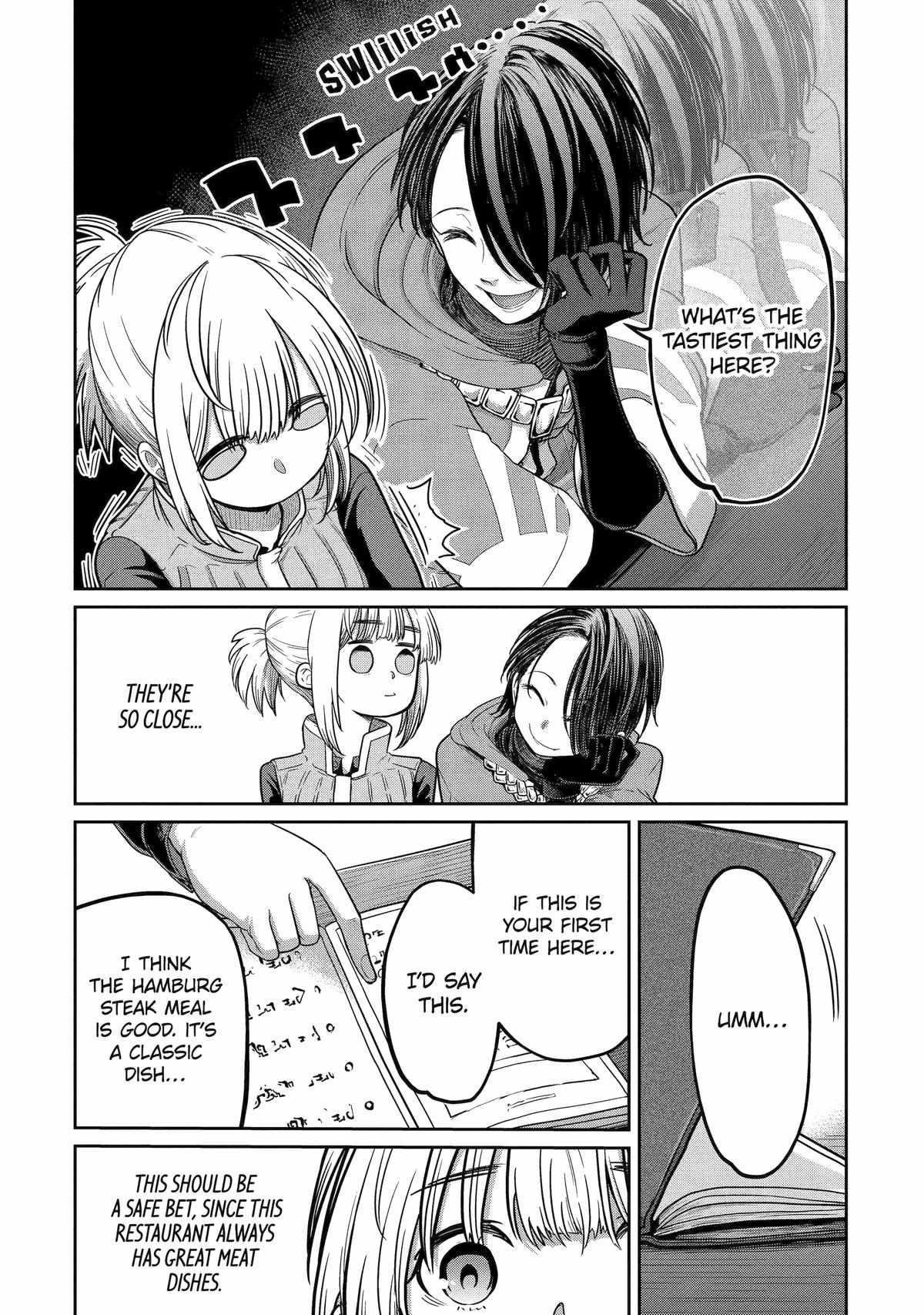 My Blade Will Lead the Way! Abandoned in a Labyrinth as a Directionally Challenged S-Rank Swordsman Chapter 12 - Page 5 in English