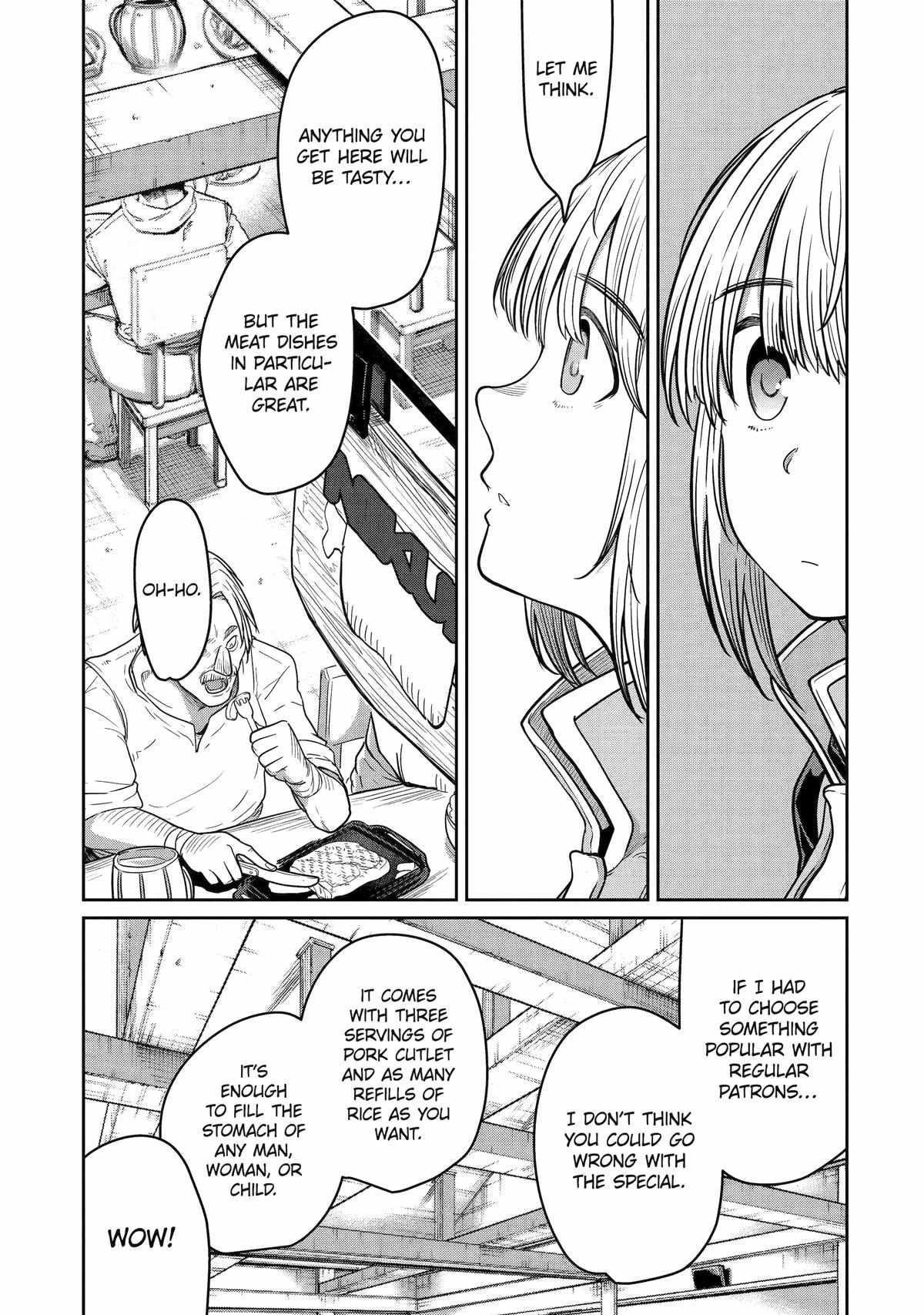 My Blade Will Lead the Way! Abandoned in a Labyrinth as a Directionally Challenged S-Rank Swordsman Chapter 12 - Page 7 in English