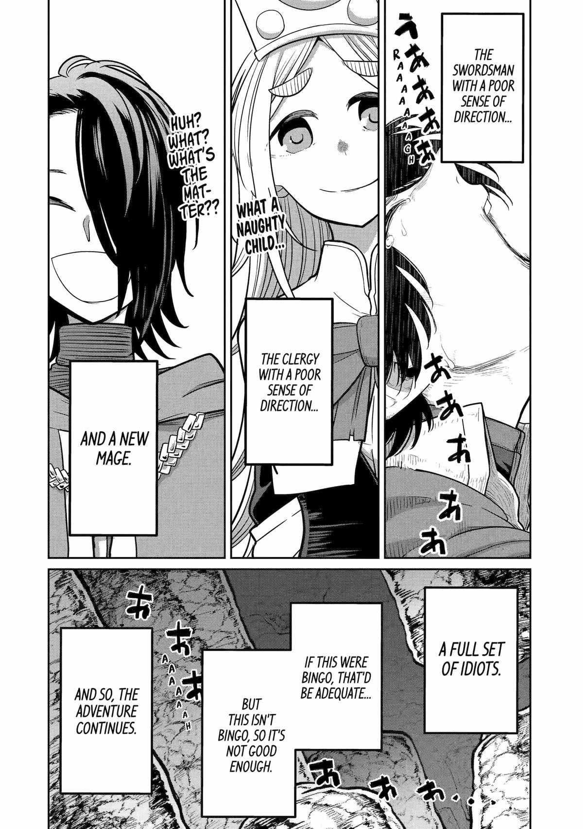 My Blade Will Lead the Way! Abandoned in a Labyrinth as a Directionally Challenged S-Rank Swordsman Chapter 13 - Page 26 in English