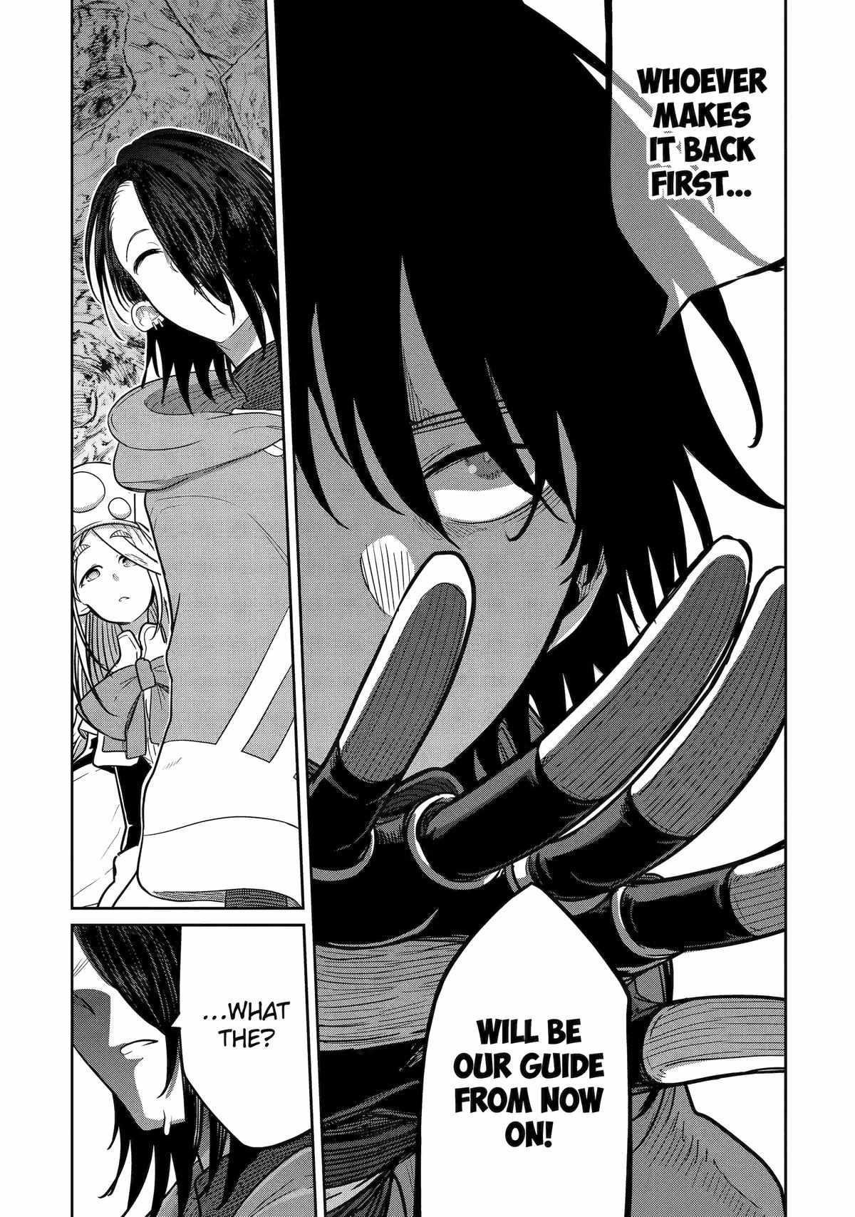 My Blade Will Lead the Way! Abandoned in a Labyrinth as a Directionally Challenged S-Rank Swordsman Chapter 14 - Page 30 in English