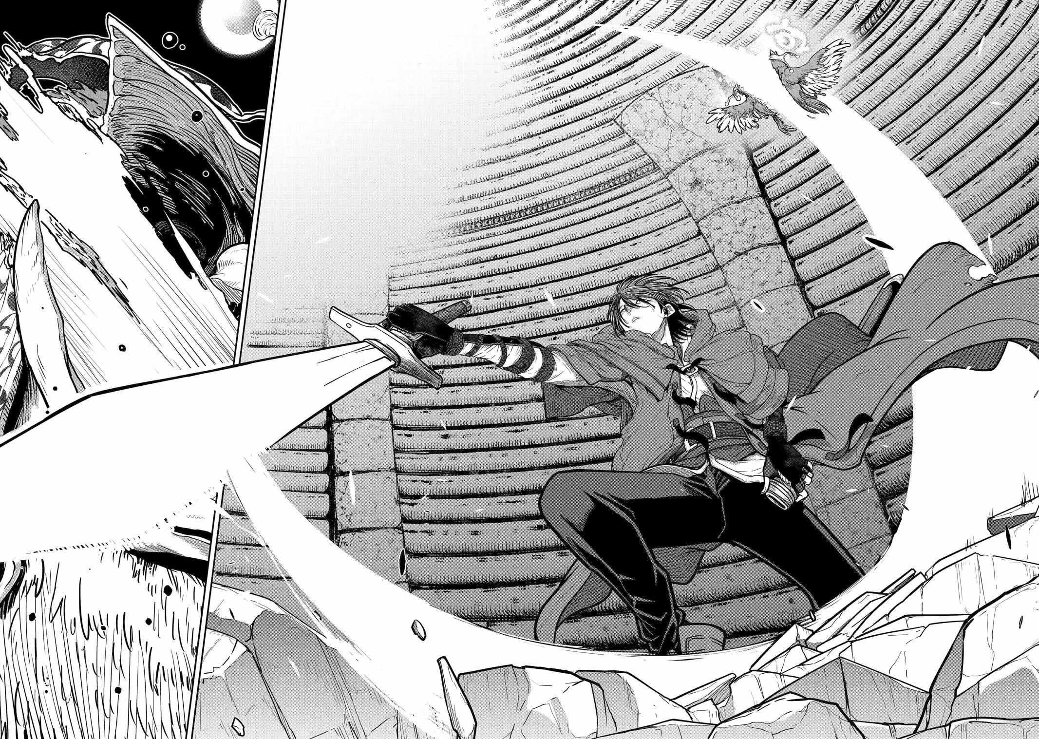 My Blade Will Lead the Way! Abandoned in a Labyrinth as a Directionally Challenged S-Rank Swordsman Chapter 17 - Page 19 in English
