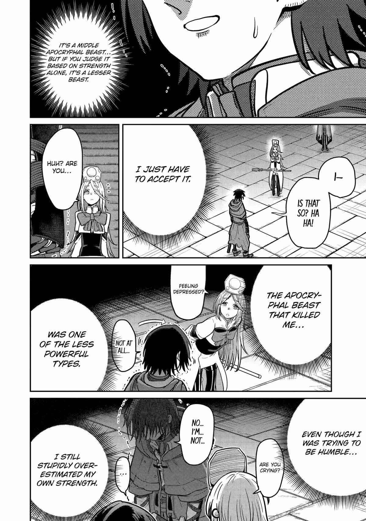 My Blade Will Lead the Way! Abandoned in a Labyrinth as a Directionally Challenged S-Rank Swordsman Chapter 18 - Page 15 in English
