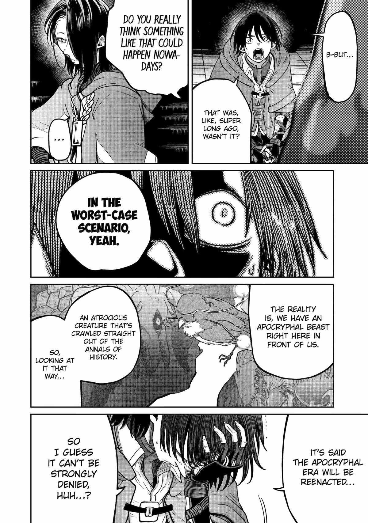 My Blade Will Lead the Way! Abandoned in a Labyrinth as a Directionally Challenged S-Rank Swordsman Chapter 18 - Page 29 in English