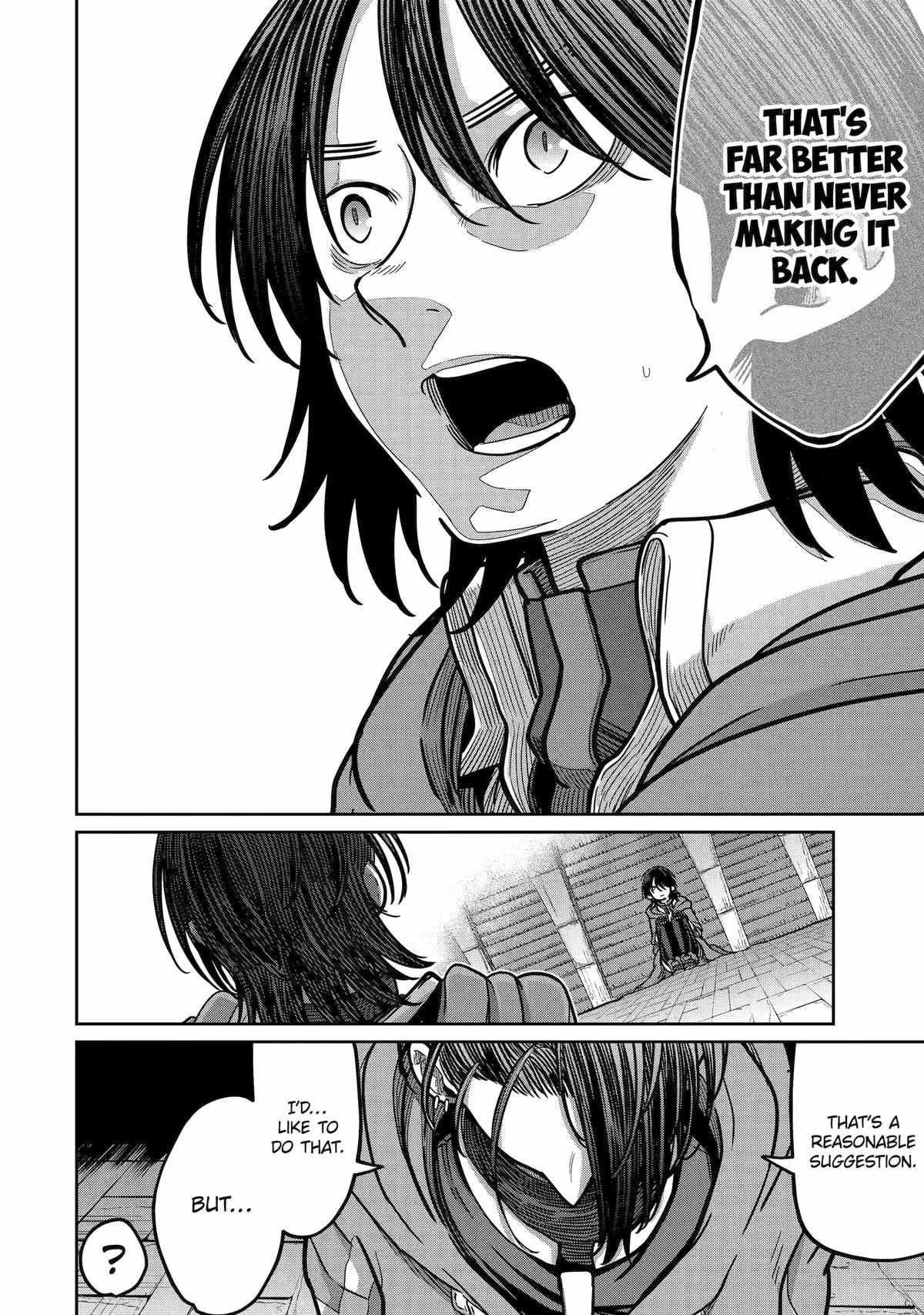 My Blade Will Lead the Way! Abandoned in a Labyrinth as a Directionally Challenged S-Rank Swordsman Chapter 18 - Page 8 in English