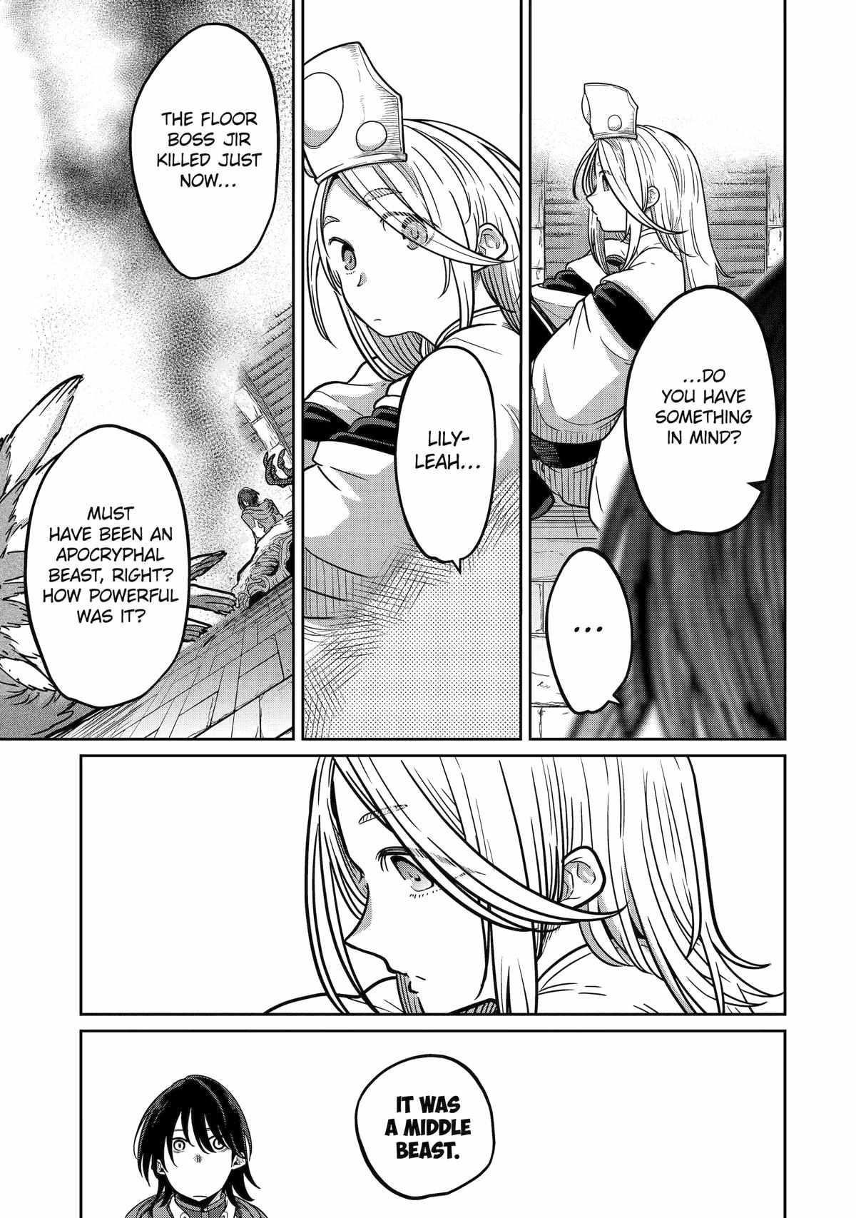 My Blade Will Lead the Way! Abandoned in a Labyrinth as a Directionally Challenged S-Rank Swordsman Chapter 18 - Page 9 in English