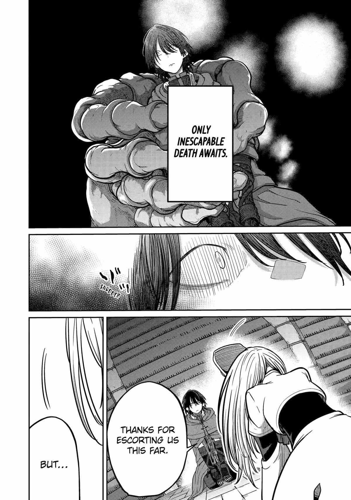 My Blade Will Lead the Way! Abandoned in a Labyrinth as a Directionally Challenged S-Rank Swordsman Chapter 19 - Page 16 in English