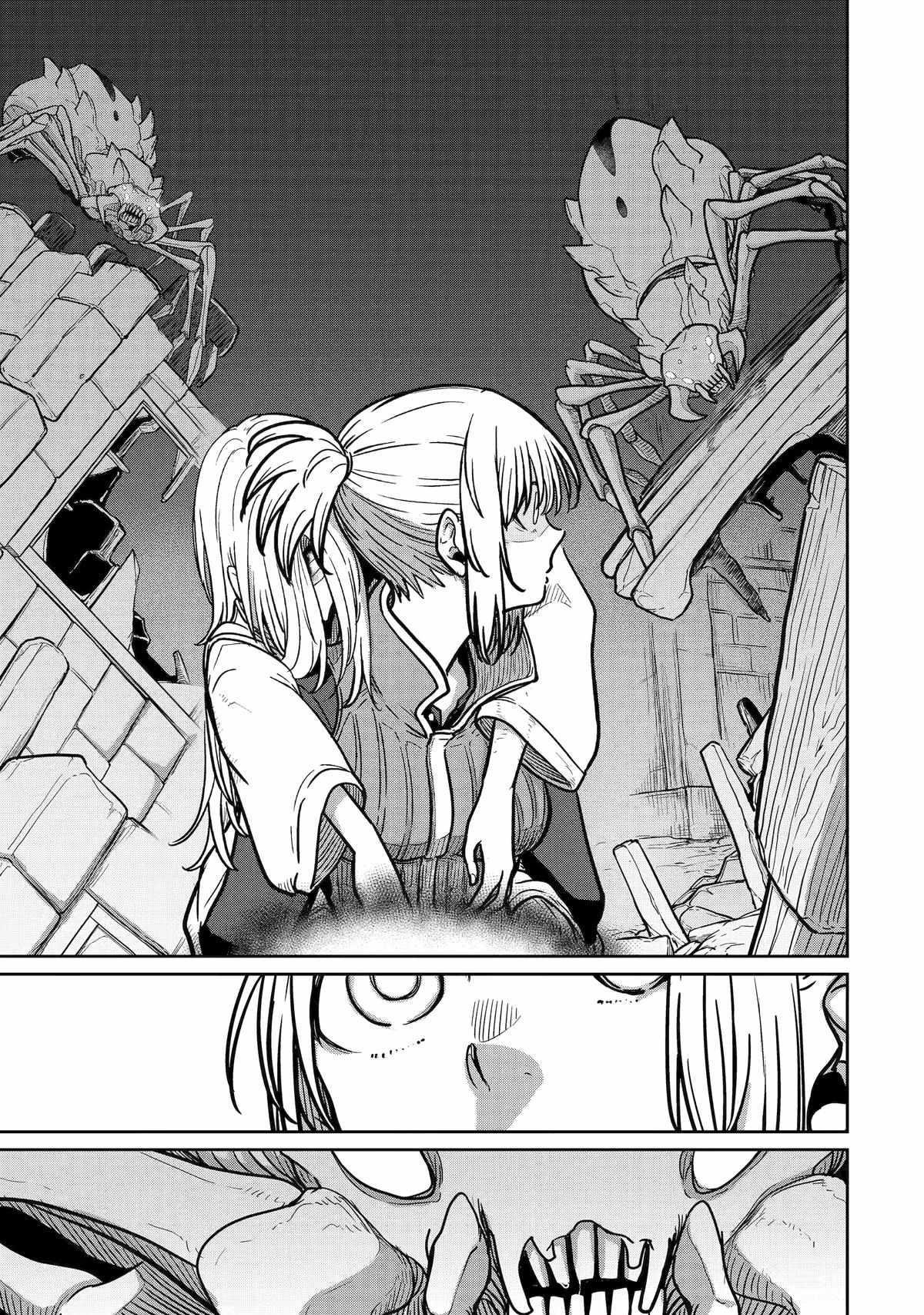 My Blade Will Lead the Way! Abandoned in a Labyrinth as a Directionally Challenged S-Rank Swordsman Chapter 20 - Page 10 in English