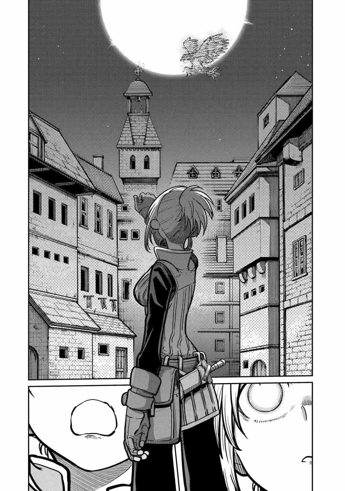 My Blade Will Lead the Way! Abandoned in a Labyrinth as a Directionally Challenged S-Rank Swordsman Chapter 20 - Page 33 in English