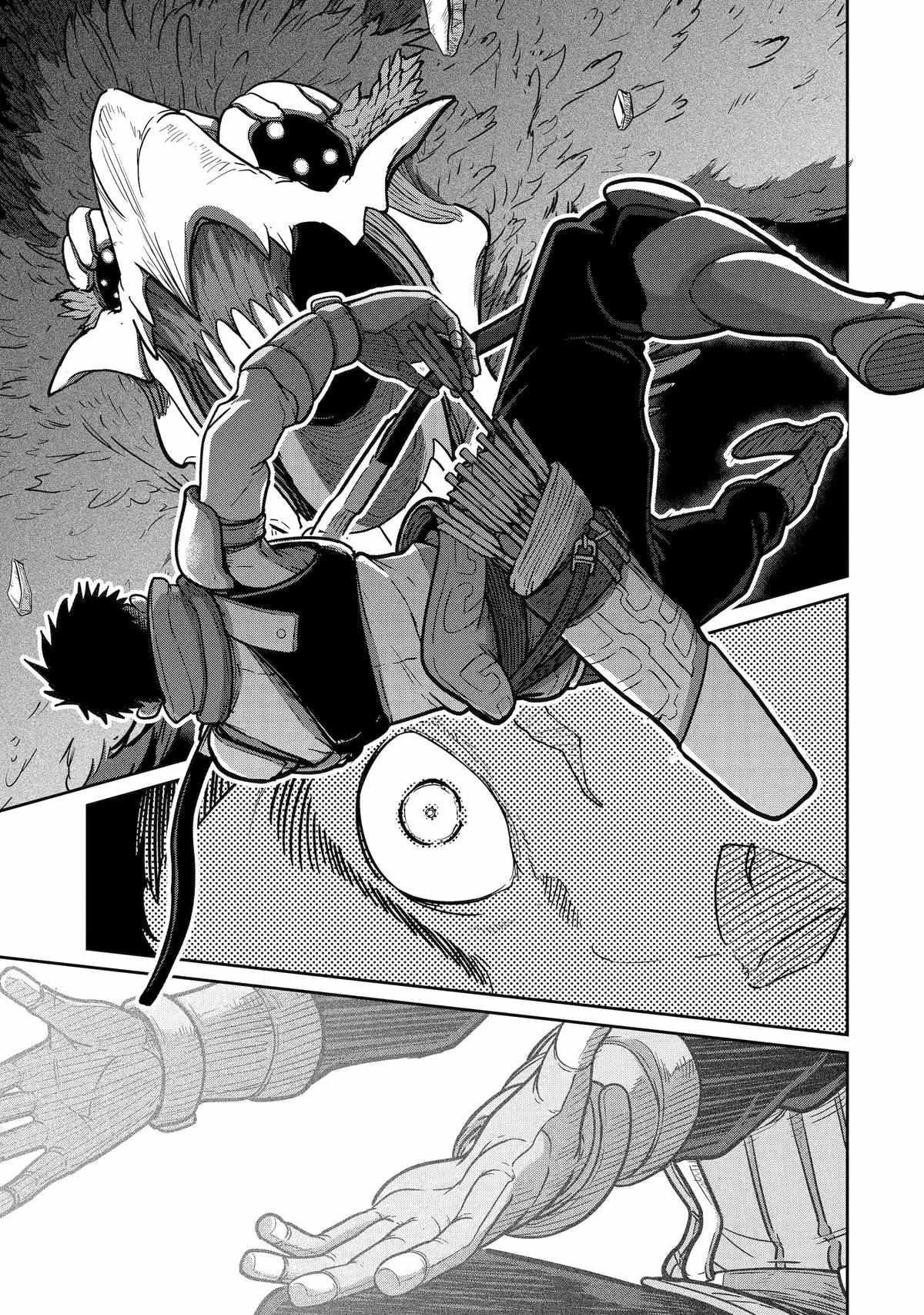 My Blade Will Lead the Way! Abandoned in a Labyrinth as a Directionally Challenged S-Rank Swordsman Chapter 20 - Page 37 in English