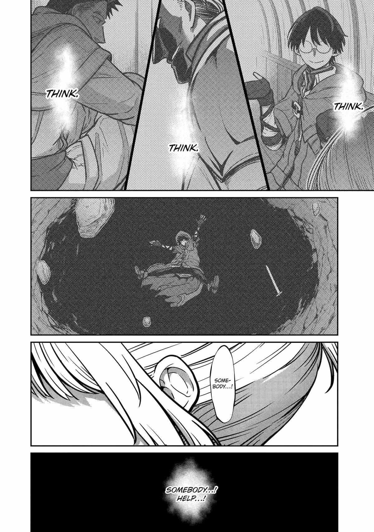 My Blade Will Lead the Way! Abandoned in a Labyrinth as a Directionally Challenged S-Rank Swordsman Chapter 20 - Page 5 in English