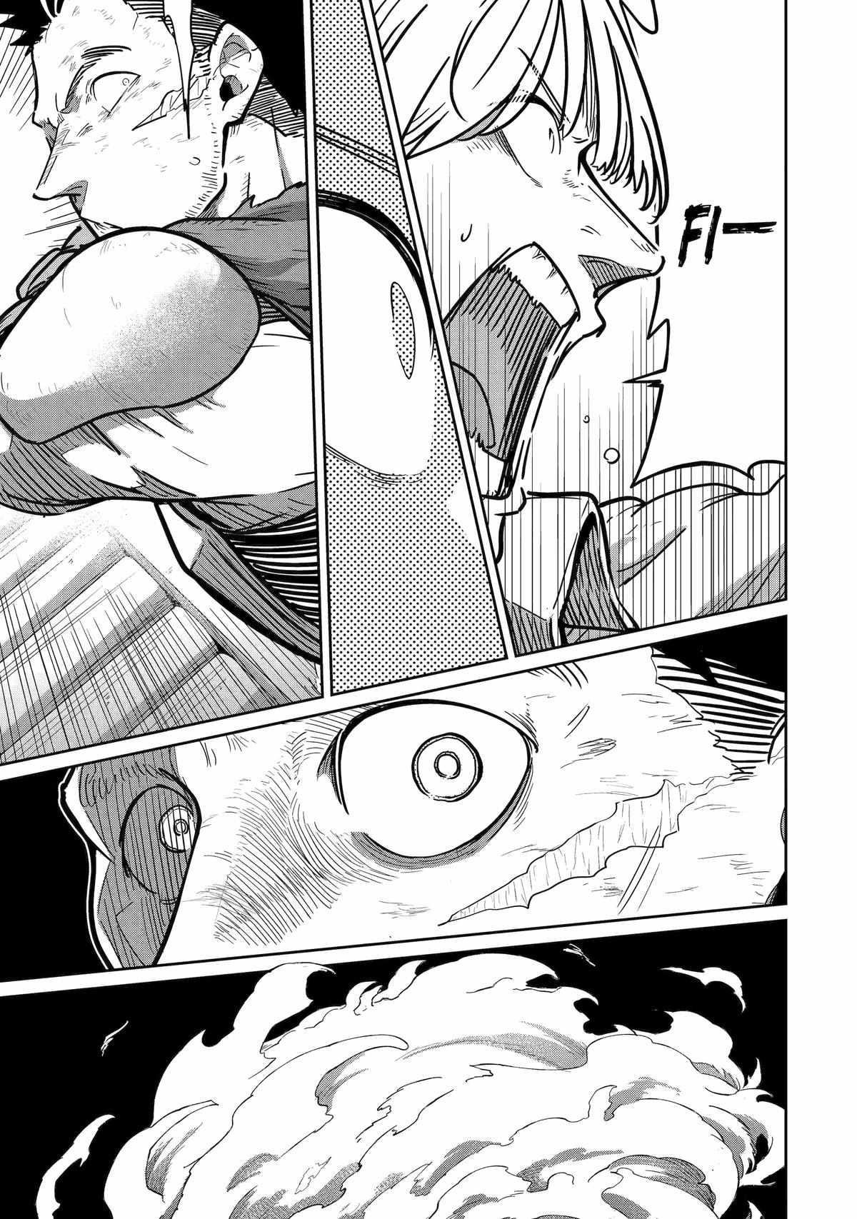 My Blade Will Lead the Way! Abandoned in a Labyrinth as a Directionally Challenged S-Rank Swordsman Chapter 21 - Page 28 in English