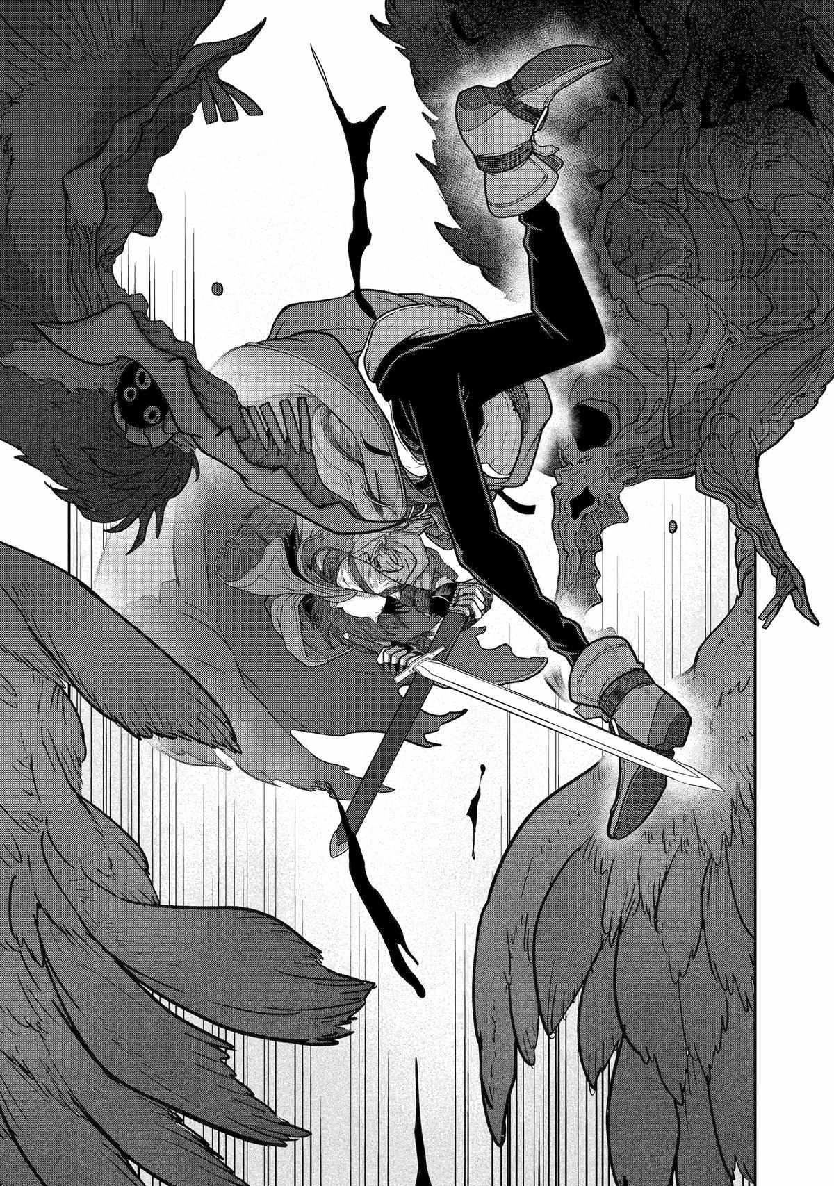 My Blade Will Lead the Way! Abandoned in a Labyrinth as a Directionally Challenged S-Rank Swordsman Chapter 21 - Page 33 in English