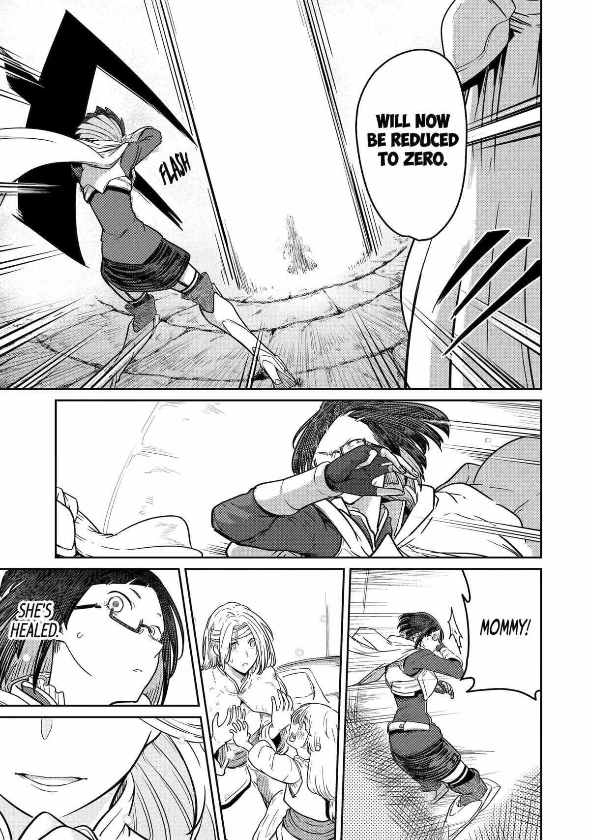 My Blade Will Lead the Way! Abandoned in a Labyrinth as a Directionally Challenged S-Rank Swordsman Chapter 22 - Page 10 in English