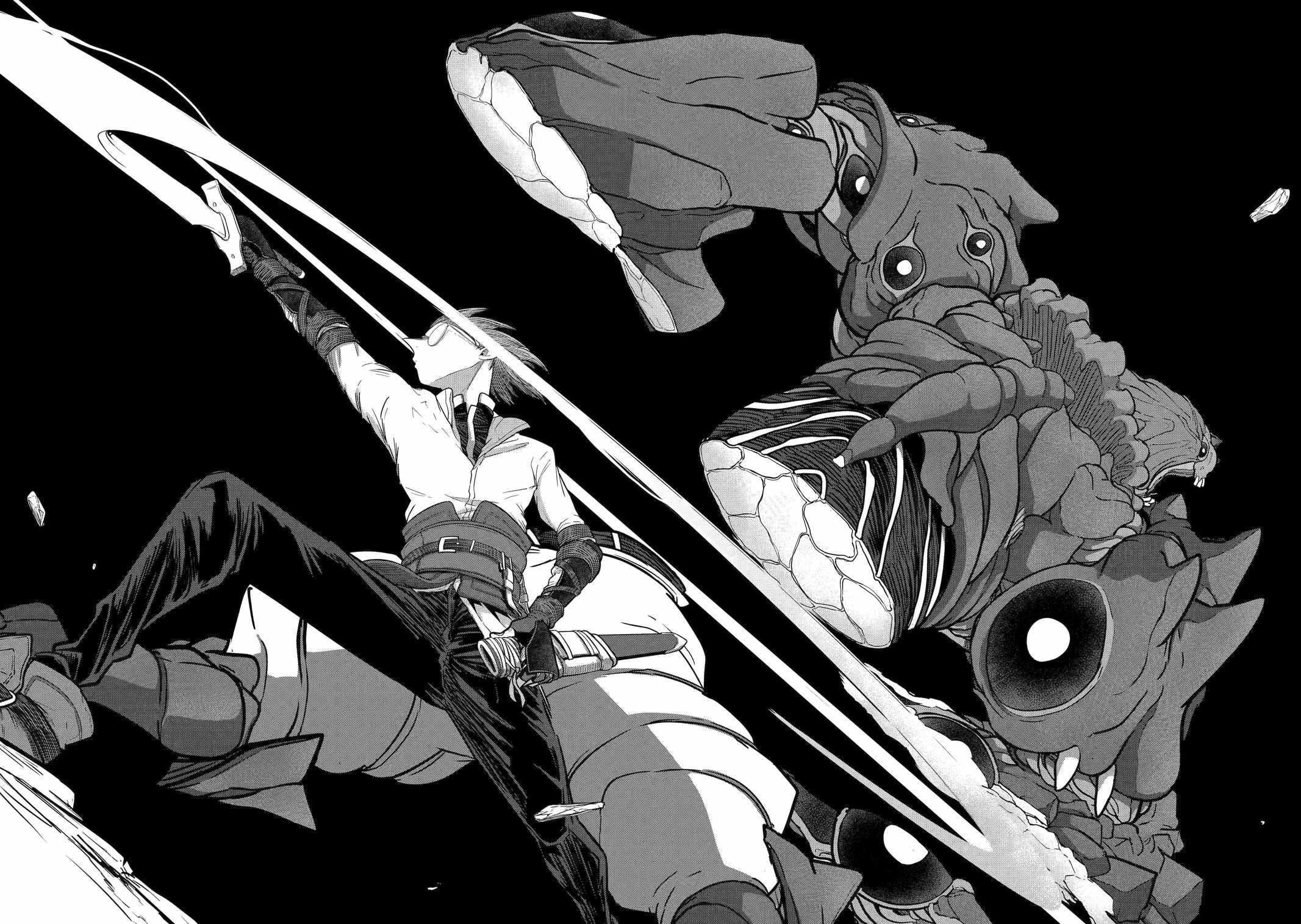 My Blade Will Lead the Way! Abandoned in a Labyrinth as a Directionally Challenged S-Rank Swordsman Chapter 23 - Page 34 in English