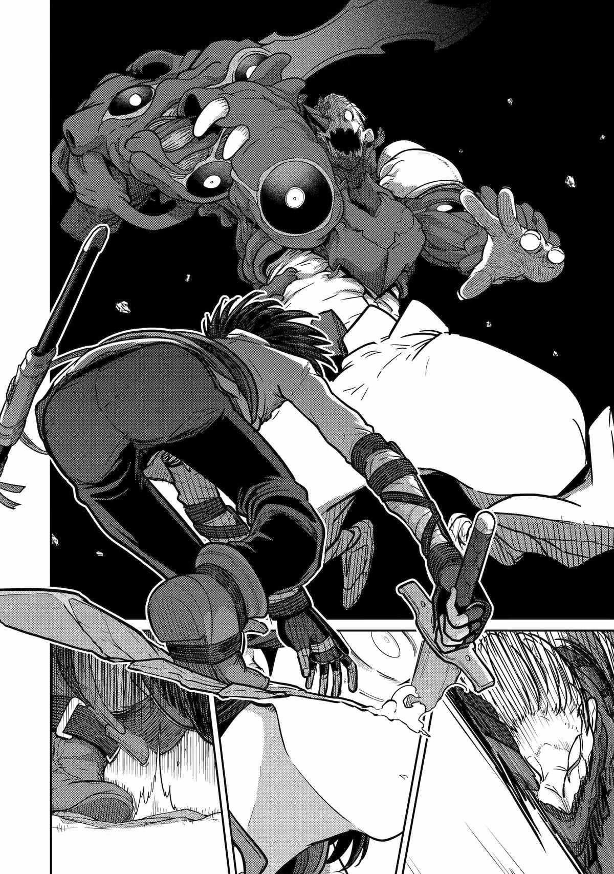 My Blade Will Lead the Way! Abandoned in a Labyrinth as a Directionally Challenged S-Rank Swordsman Chapter 23 - Page 5 in English