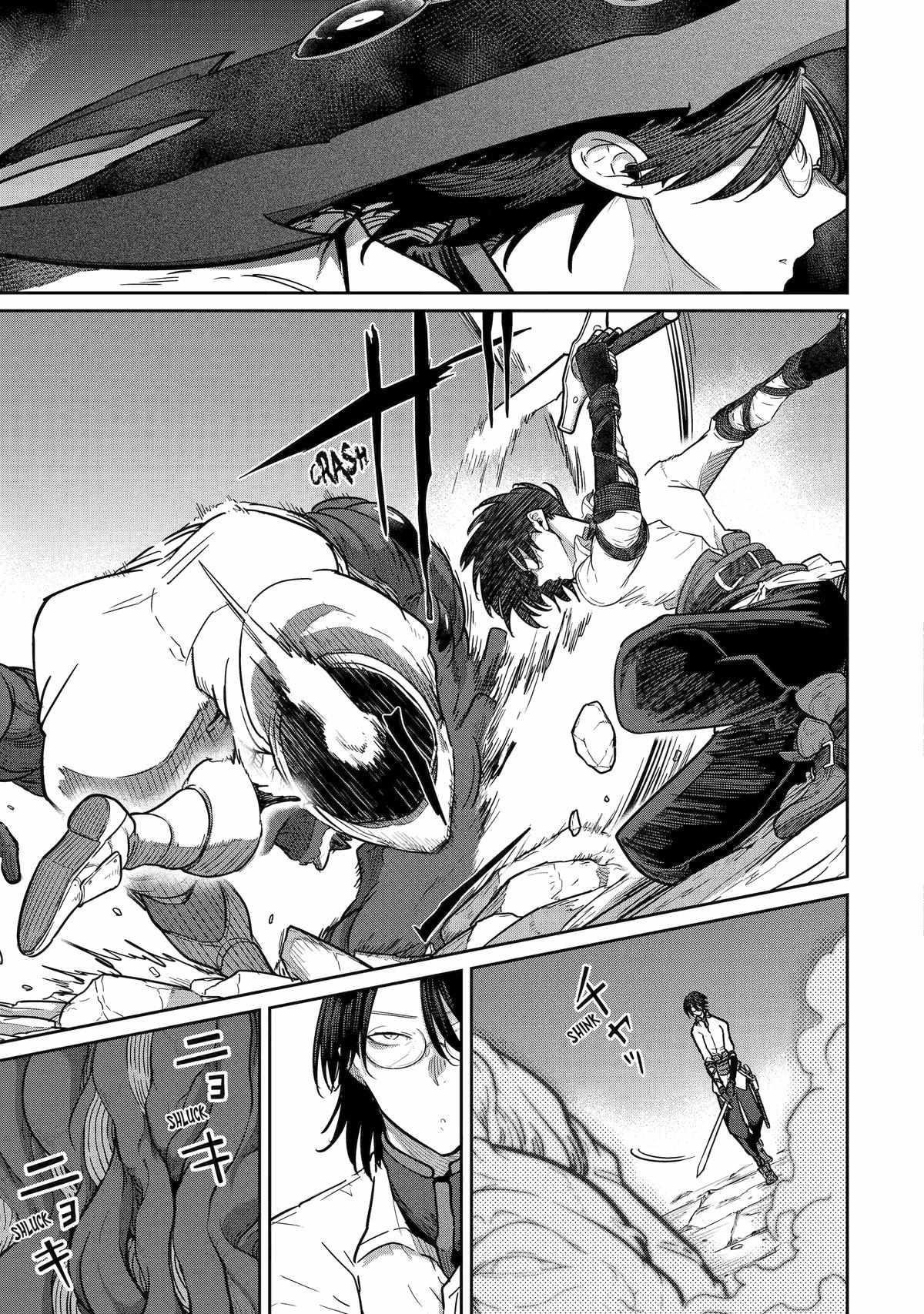 My Blade Will Lead the Way! Abandoned in a Labyrinth as a Directionally Challenged S-Rank Swordsman Chapter 23 - Page 6 in English