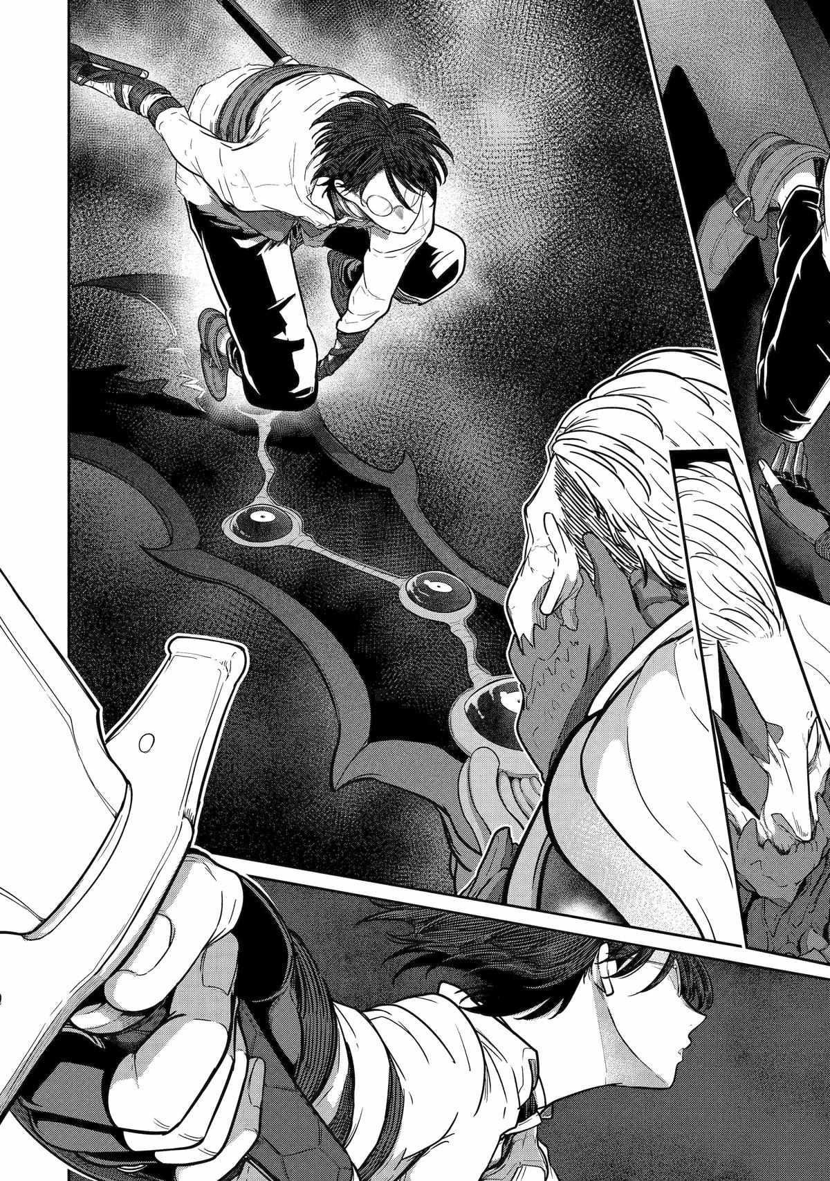 My Blade Will Lead the Way! Abandoned in a Labyrinth as a Directionally Challenged S-Rank Swordsman Chapter 23 - Page 9 in English