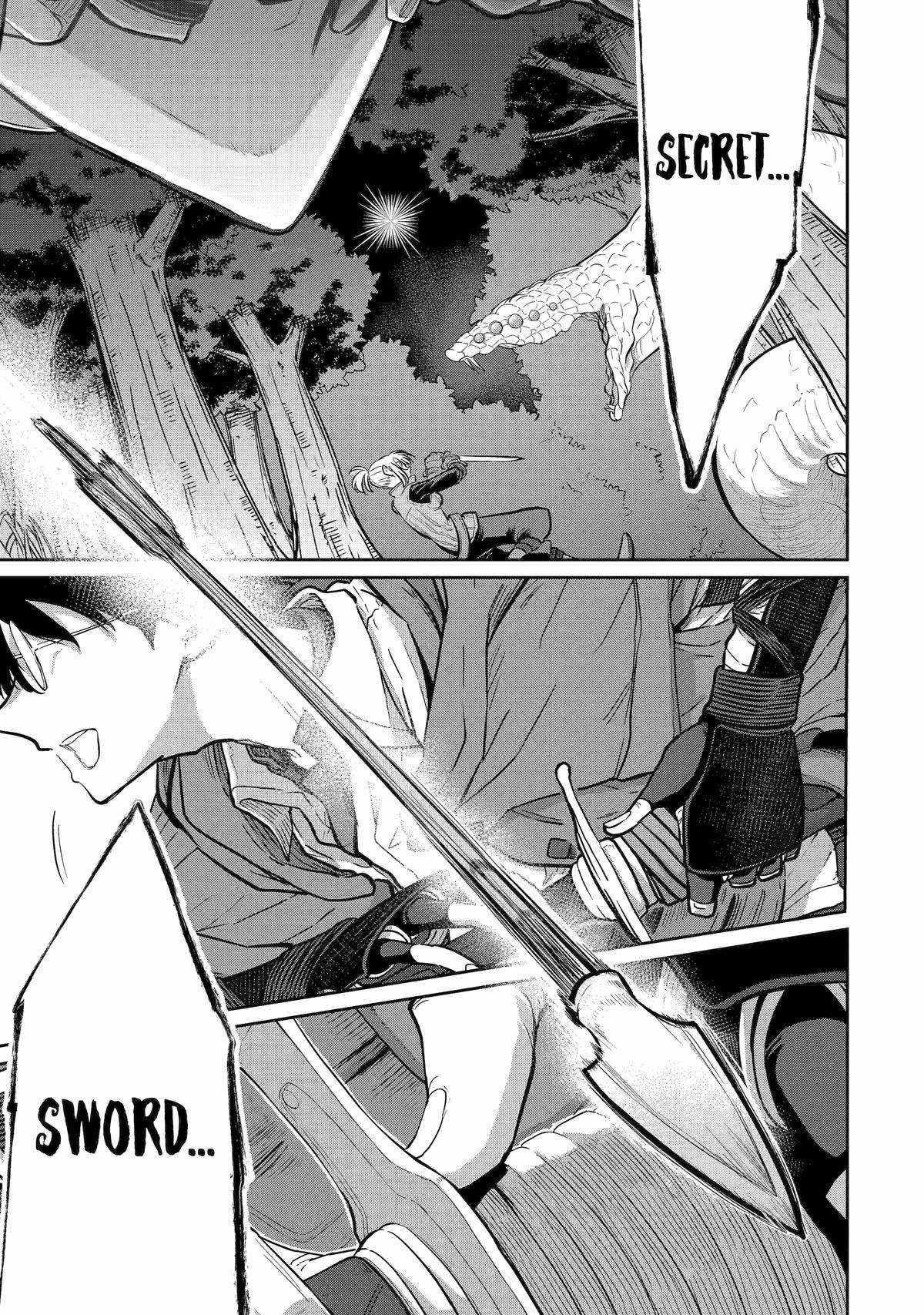 My Blade Will Lead the Way! Abandoned in a Labyrinth as a Directionally Challenged S-Rank Swordsman Chapter 26 - Page 17 in English
