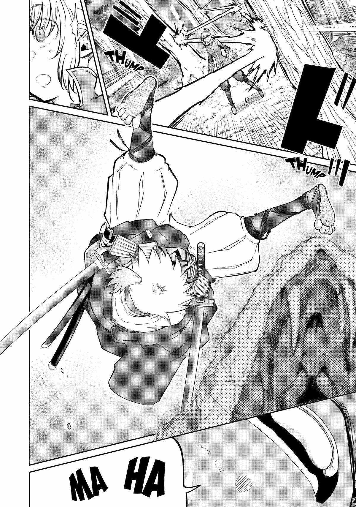 My Blade Will Lead the Way! Abandoned in a Labyrinth as a Directionally Challenged S-Rank Swordsman Chapter 26 - Page 23 in English