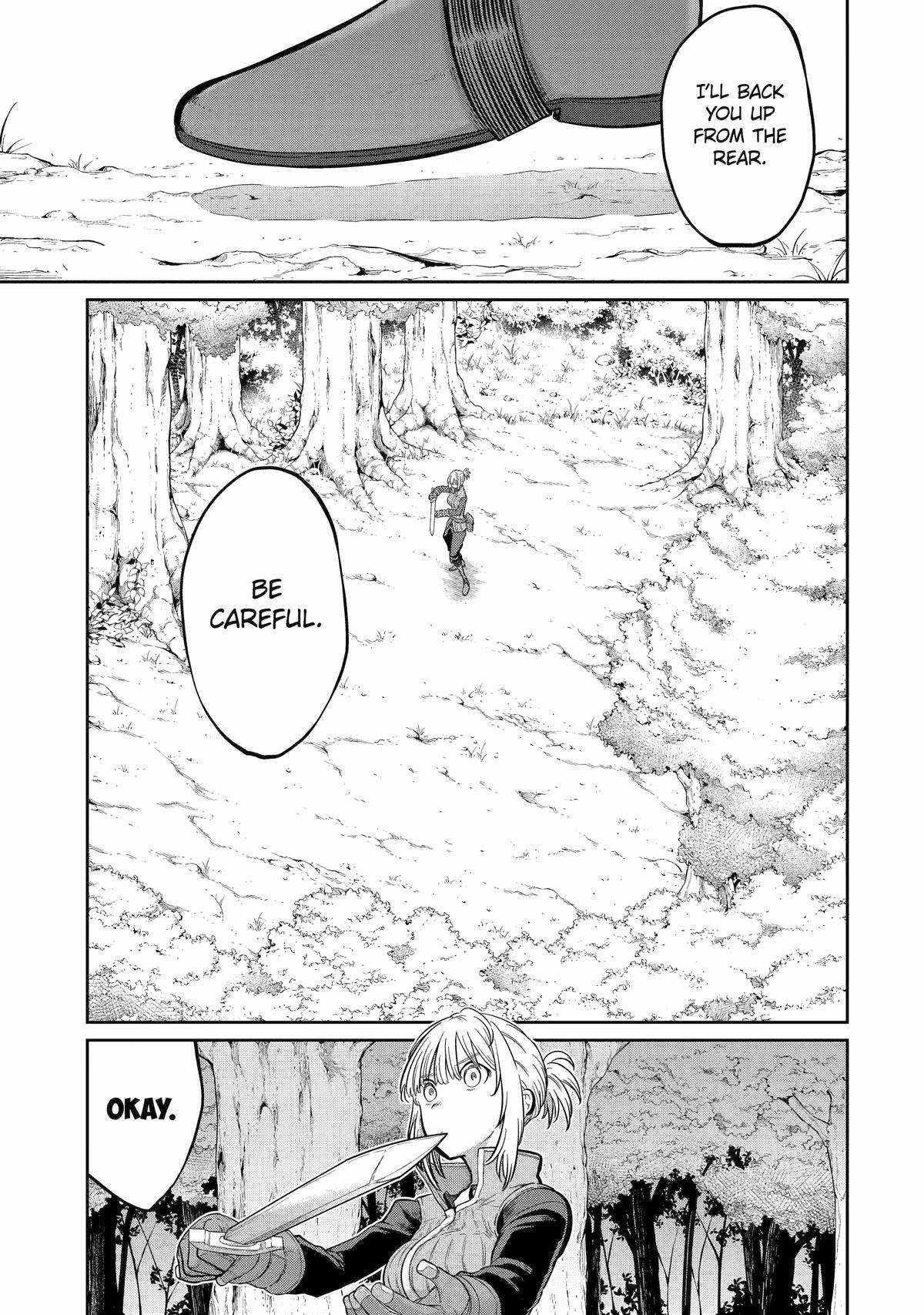 My Blade Will Lead the Way! Abandoned in a Labyrinth as a Directionally Challenged S-Rank Swordsman Chapter 26 - Page 9 in English
