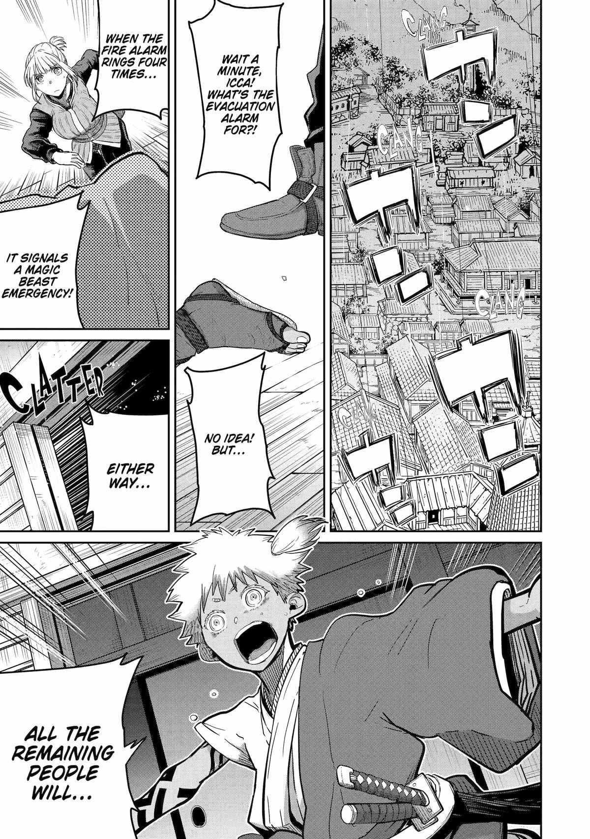 My Blade Will Lead the Way! Abandoned in a Labyrinth as a Directionally Challenged S-Rank Swordsman Chapter 28 - Page 25 in English