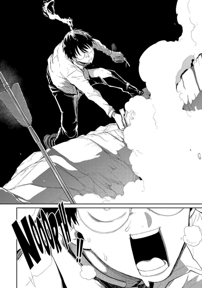 My Blade Will Lead the Way! Abandoned in a Labyrinth as a Directionally Challenged S-Rank Swordsman Chapter 29 - Page 11 in English