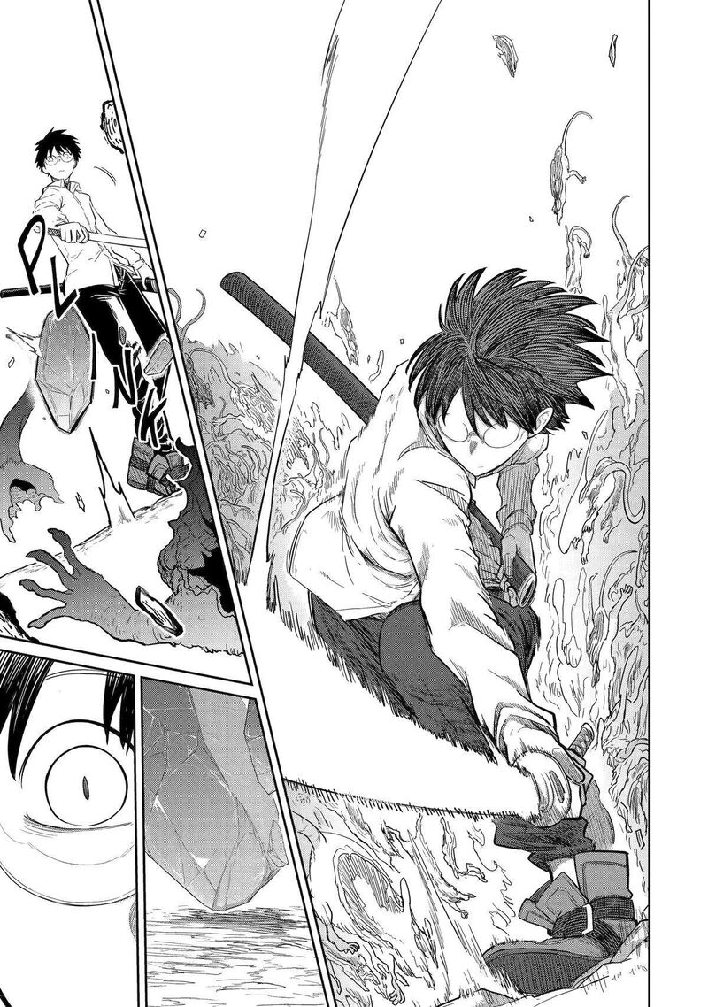 My Blade Will Lead the Way! Abandoned in a Labyrinth as a Directionally Challenged S-Rank Swordsman Chapter 29 - Page 14 in English