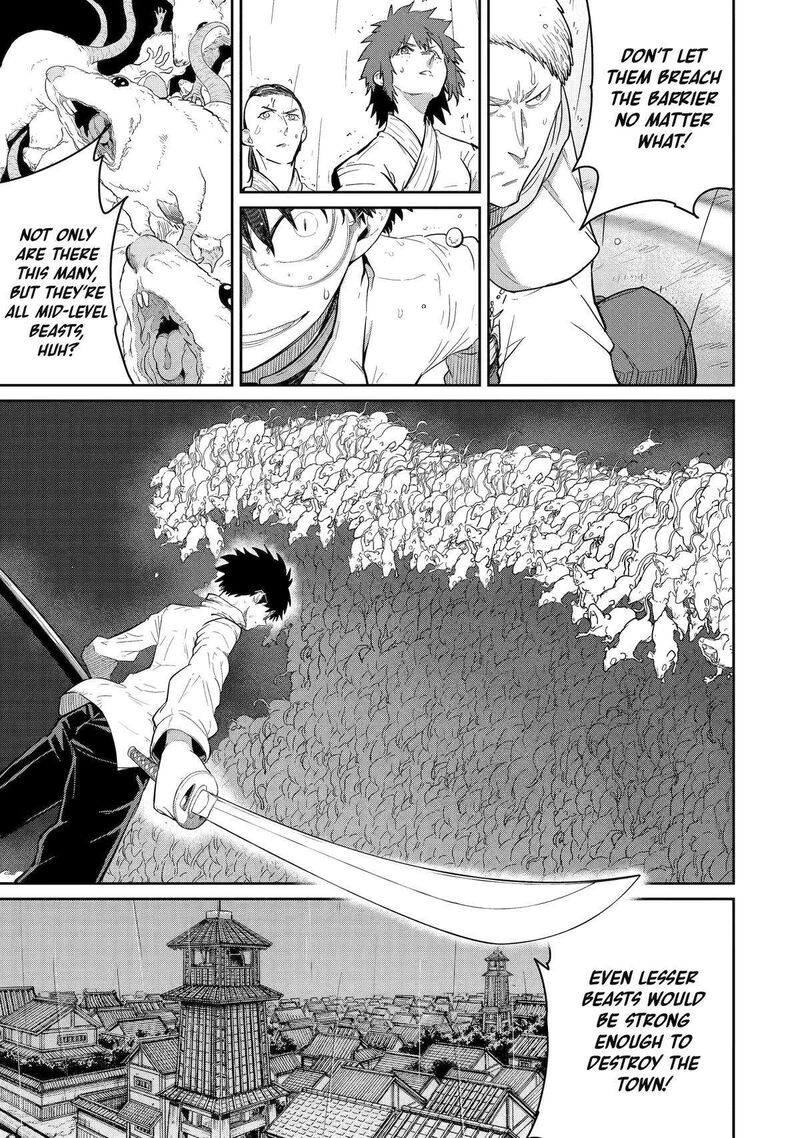 My Blade Will Lead the Way! Abandoned in a Labyrinth as a Directionally Challenged S-Rank Swordsman Chapter 29 - Page 16 in English