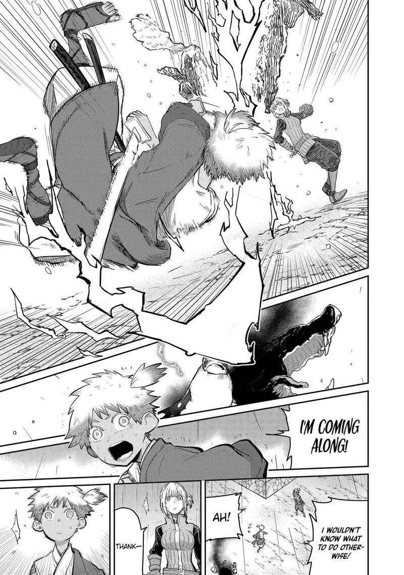 My Blade Will Lead the Way! Abandoned in a Labyrinth as a Directionally Challenged S-Rank Swordsman Chapter 29 - Page 5 in English