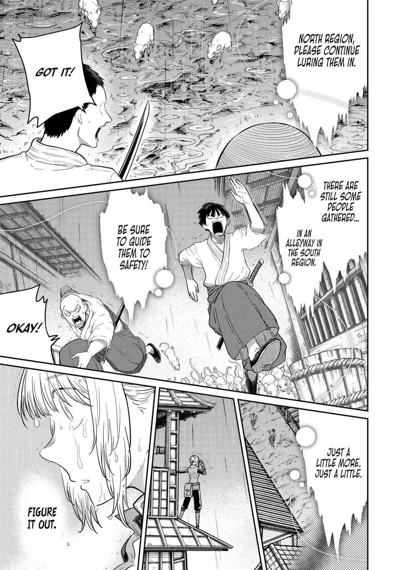 My Blade Will Lead the Way! Abandoned in a Labyrinth as a Directionally Challenged S-Rank Swordsman Chapter 30 - Page 3 in English
