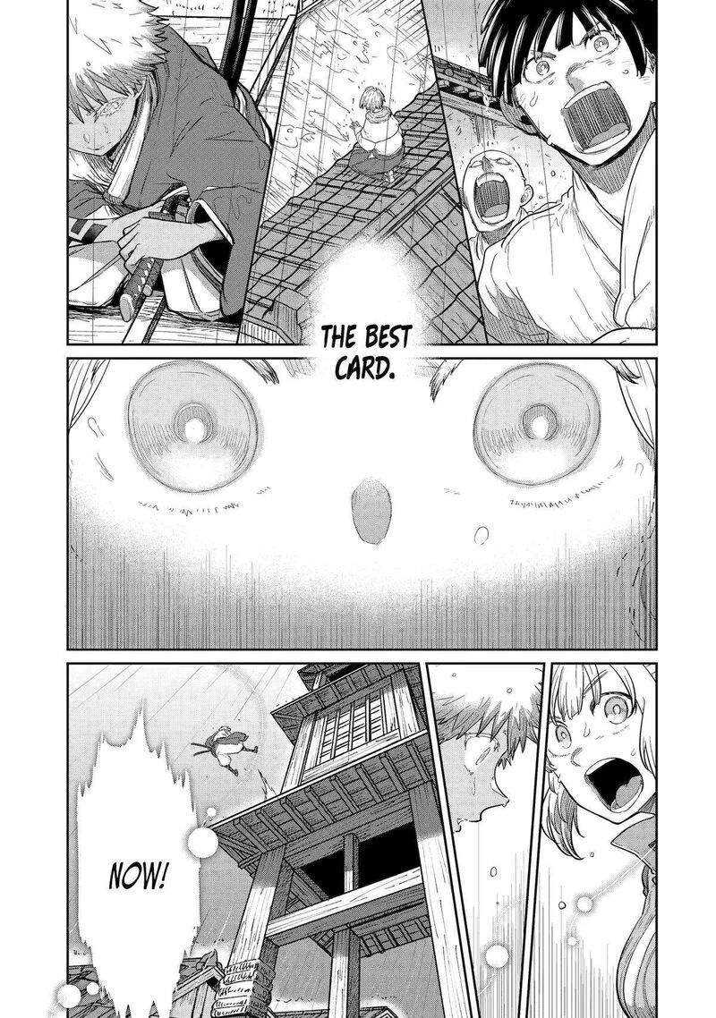 My Blade Will Lead the Way! Abandoned in a Labyrinth as a Directionally Challenged S-Rank Swordsman Chapter 30 - Page 5 in English