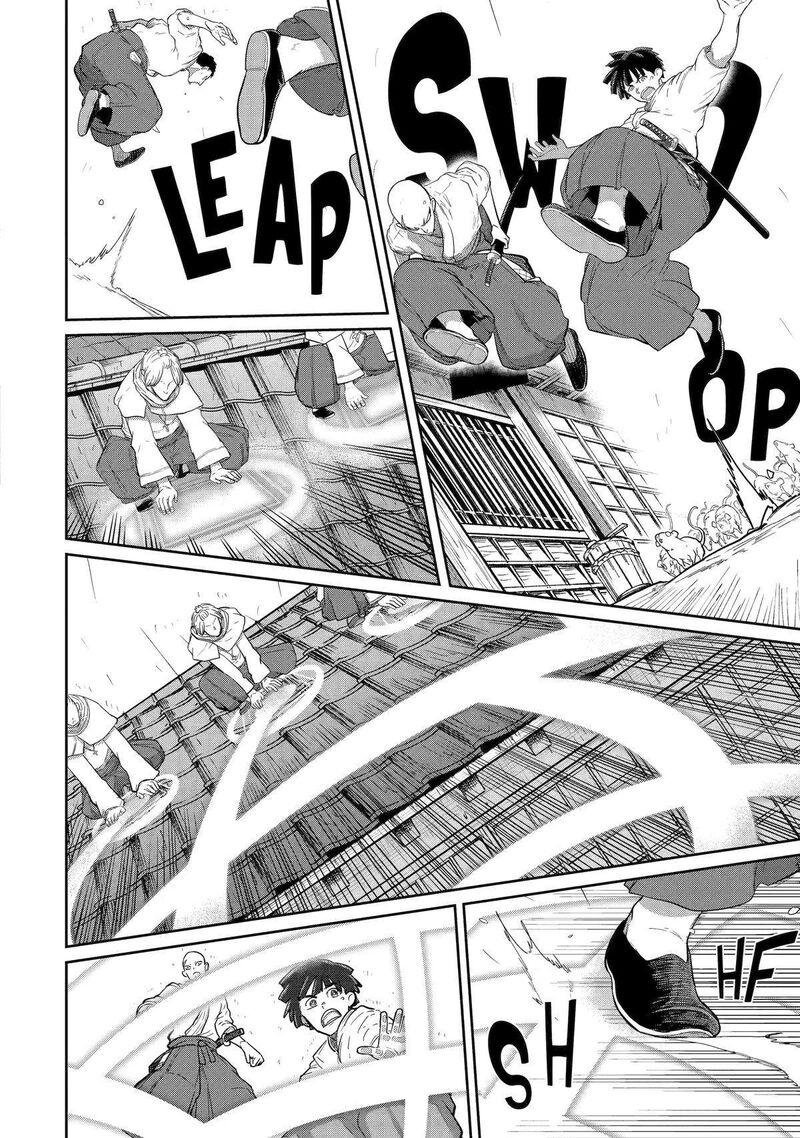 My Blade Will Lead the Way! Abandoned in a Labyrinth as a Directionally Challenged S-Rank Swordsman Chapter 30 - Page 6 in English