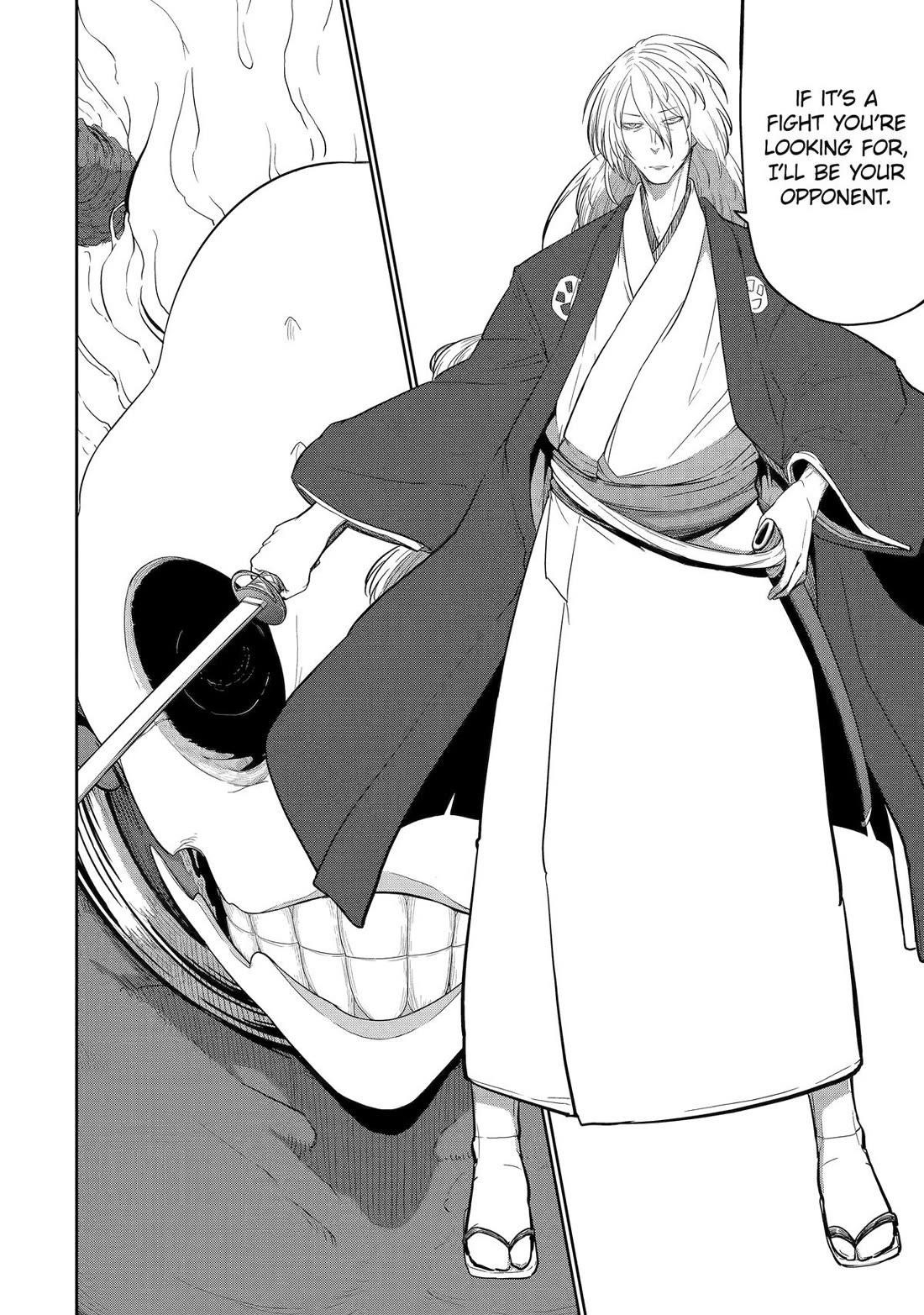 My Blade Will Lead the Way! Abandoned in a Labyrinth as a Directionally Challenged S-Rank Swordsman Chapter 31 - Page 12 in English