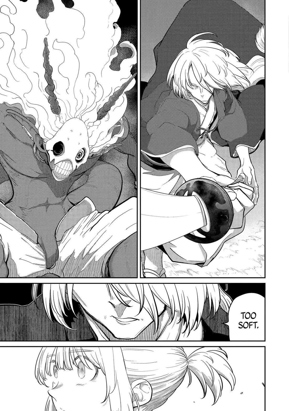My Blade Will Lead the Way! Abandoned in a Labyrinth as a Directionally Challenged S-Rank Swordsman Chapter 31 - Page 16 in English