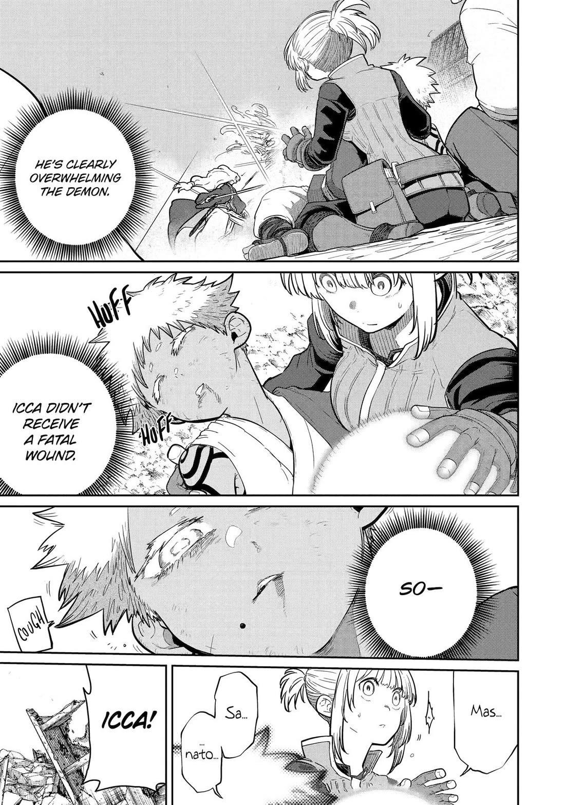 My Blade Will Lead the Way! Abandoned in a Labyrinth as a Directionally Challenged S-Rank Swordsman Chapter 31 - Page 18 in English