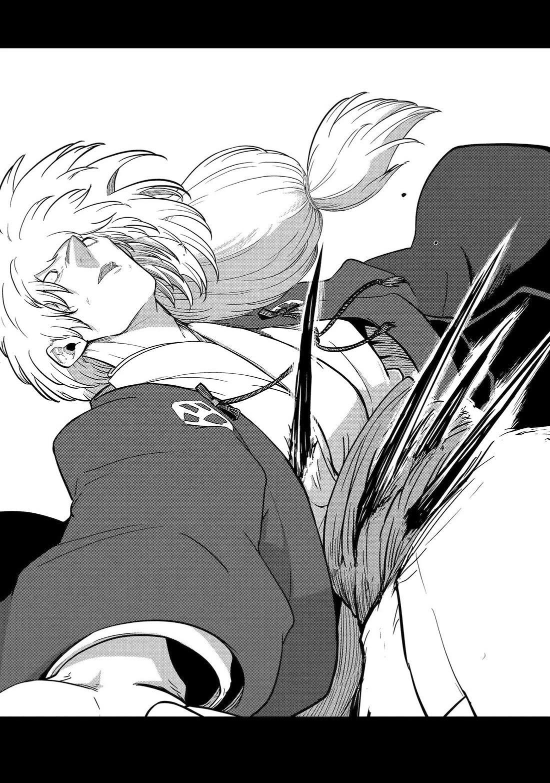 My Blade Will Lead the Way! Abandoned in a Labyrinth as a Directionally Challenged S-Rank Swordsman Chapter 31 - Page 25 in English
