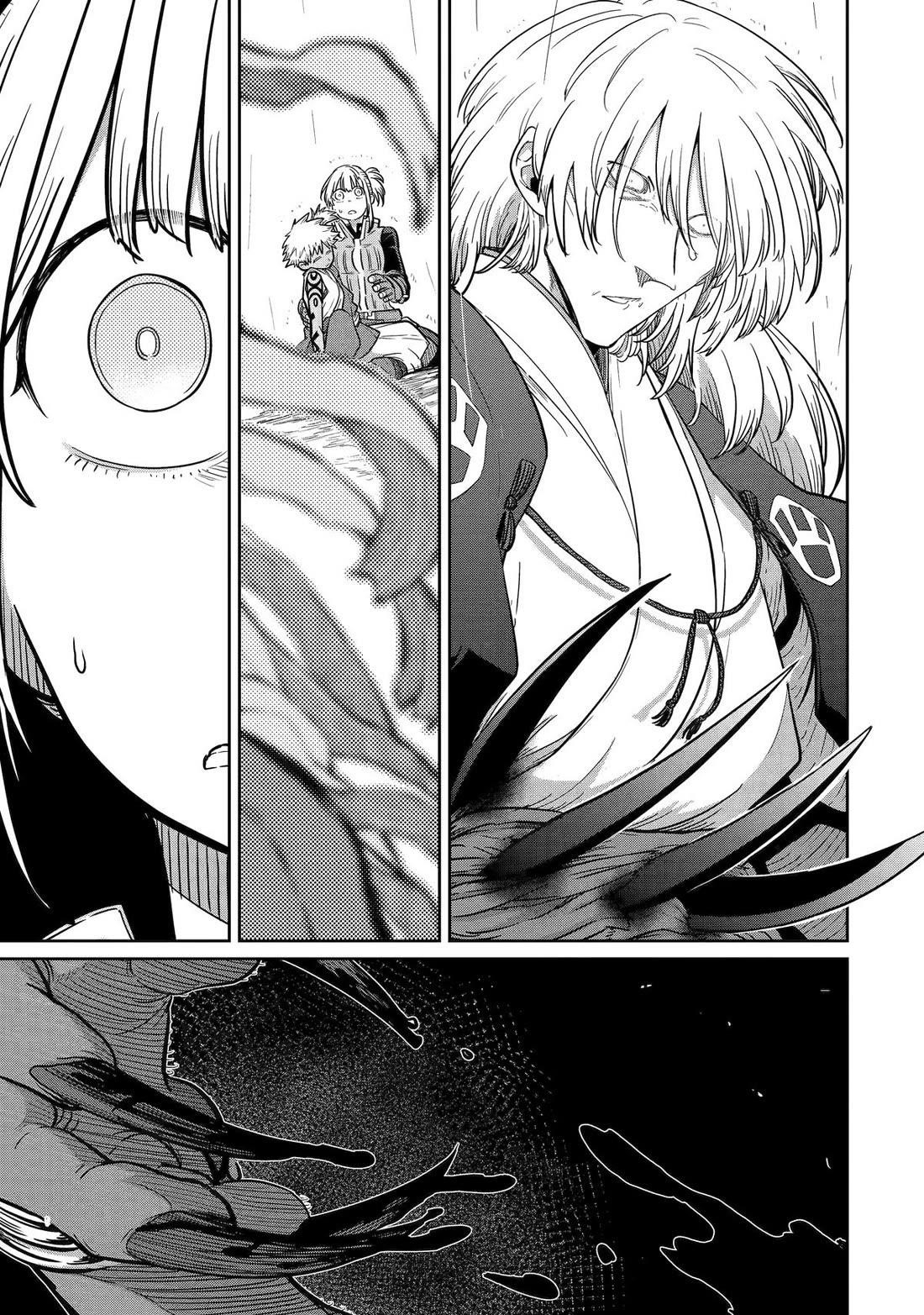 My Blade Will Lead the Way! Abandoned in a Labyrinth as a Directionally Challenged S-Rank Swordsman Chapter 31 - Page 26 in English