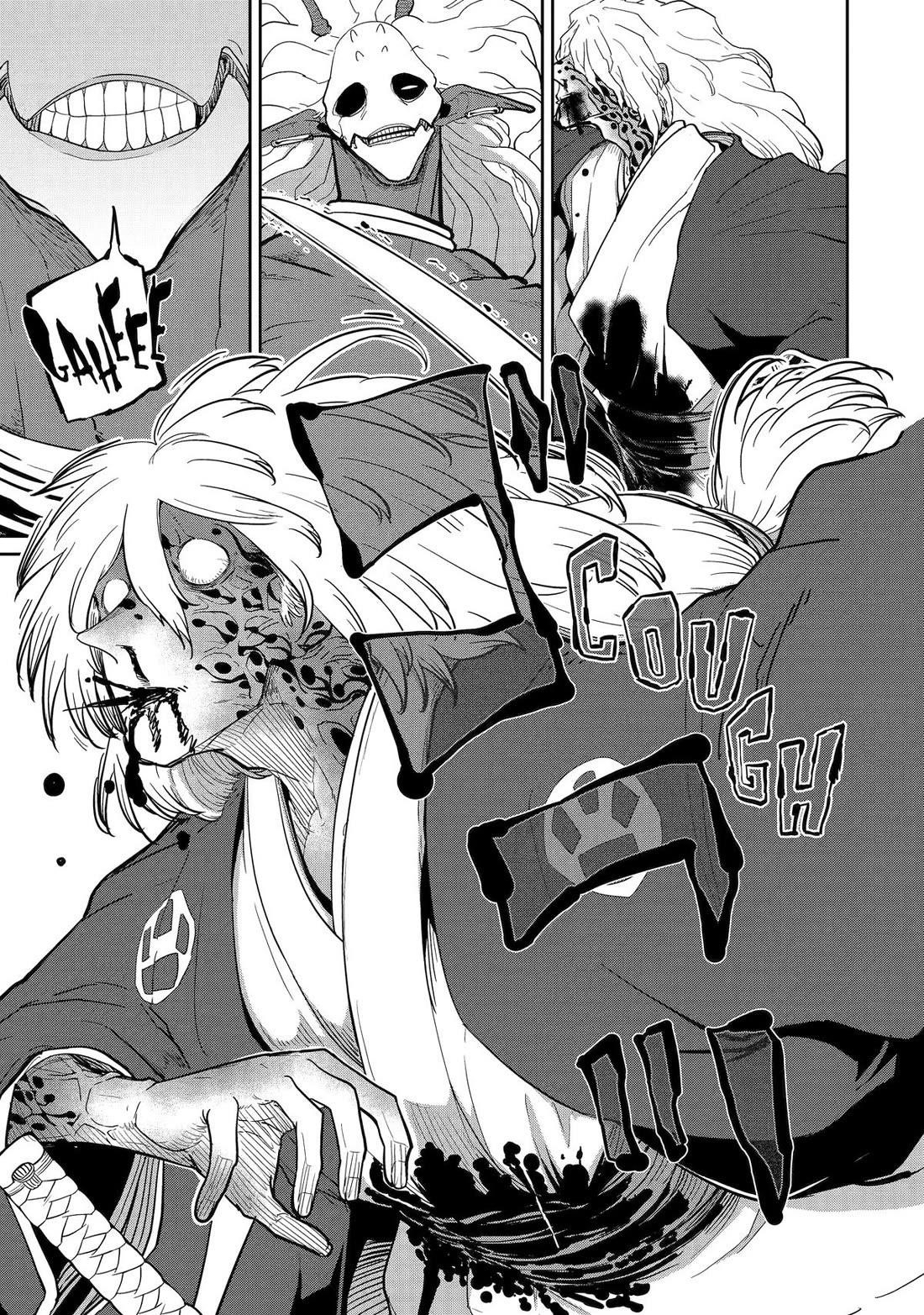 My Blade Will Lead the Way! Abandoned in a Labyrinth as a Directionally Challenged S-Rank Swordsman Chapter 31 - Page 30 in English