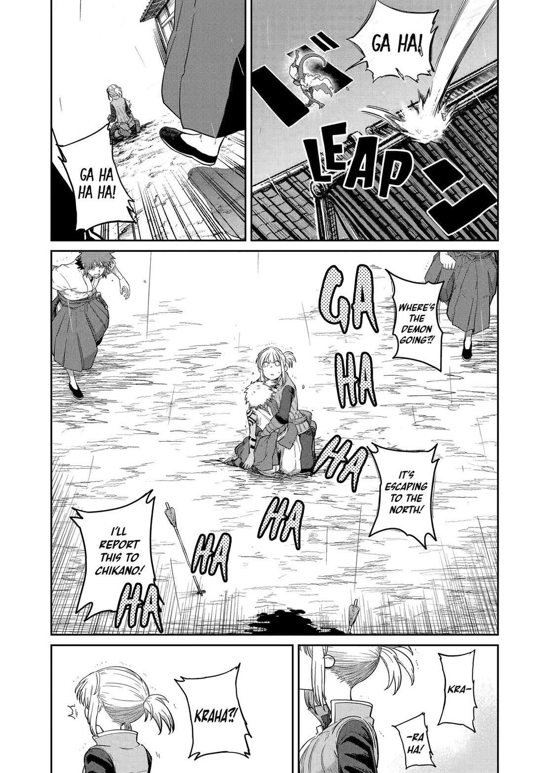 My Blade Will Lead the Way! Abandoned in a Labyrinth as a Directionally Challenged S-Rank Swordsman Chapter 31 - Page 36 in English