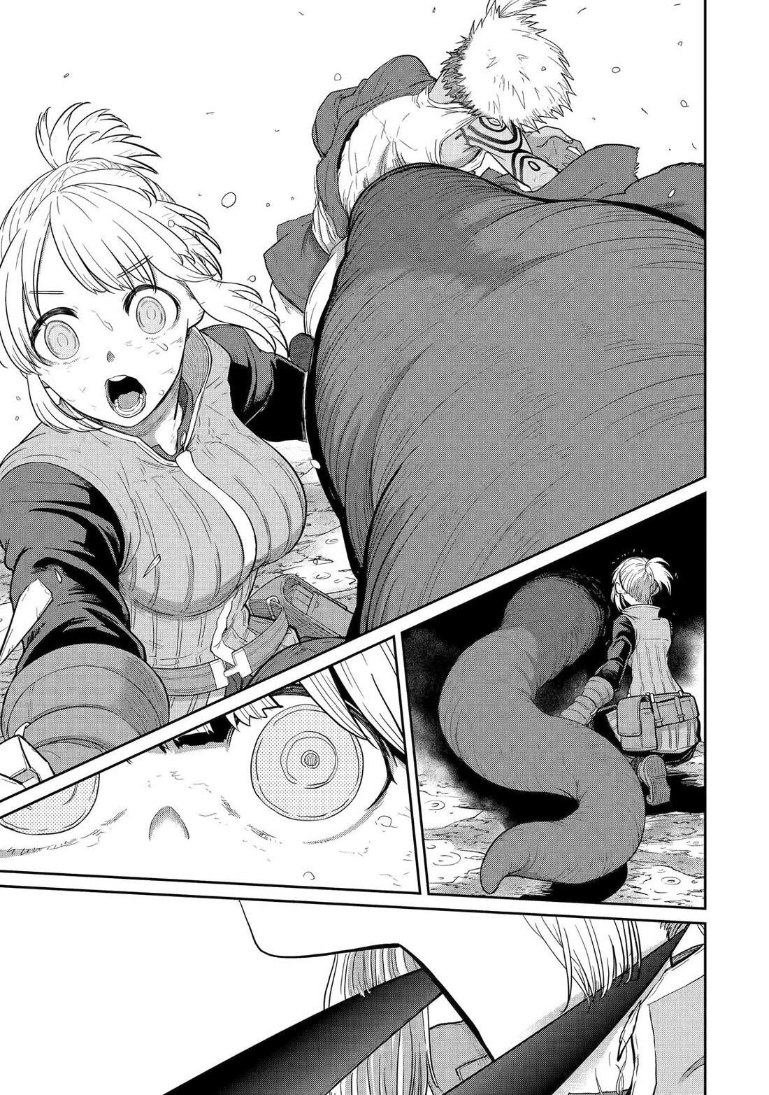 My Blade Will Lead the Way! Abandoned in a Labyrinth as a Directionally Challenged S-Rank Swordsman Chapter 31 - Page 9 in English