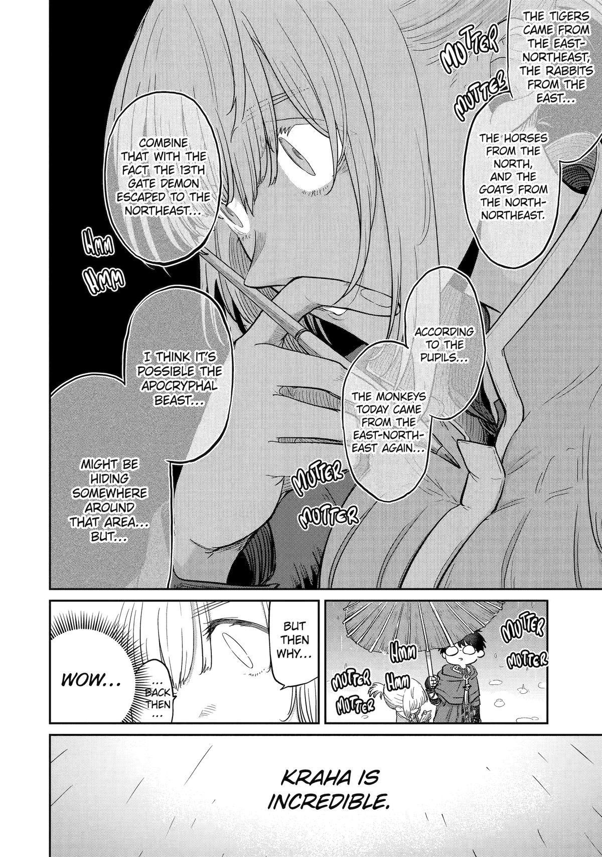 My Blade Will Lead the Way! Abandoned in a Labyrinth as a Directionally Challenged S-Rank Swordsman Chapter 32 - Page 24 in English
