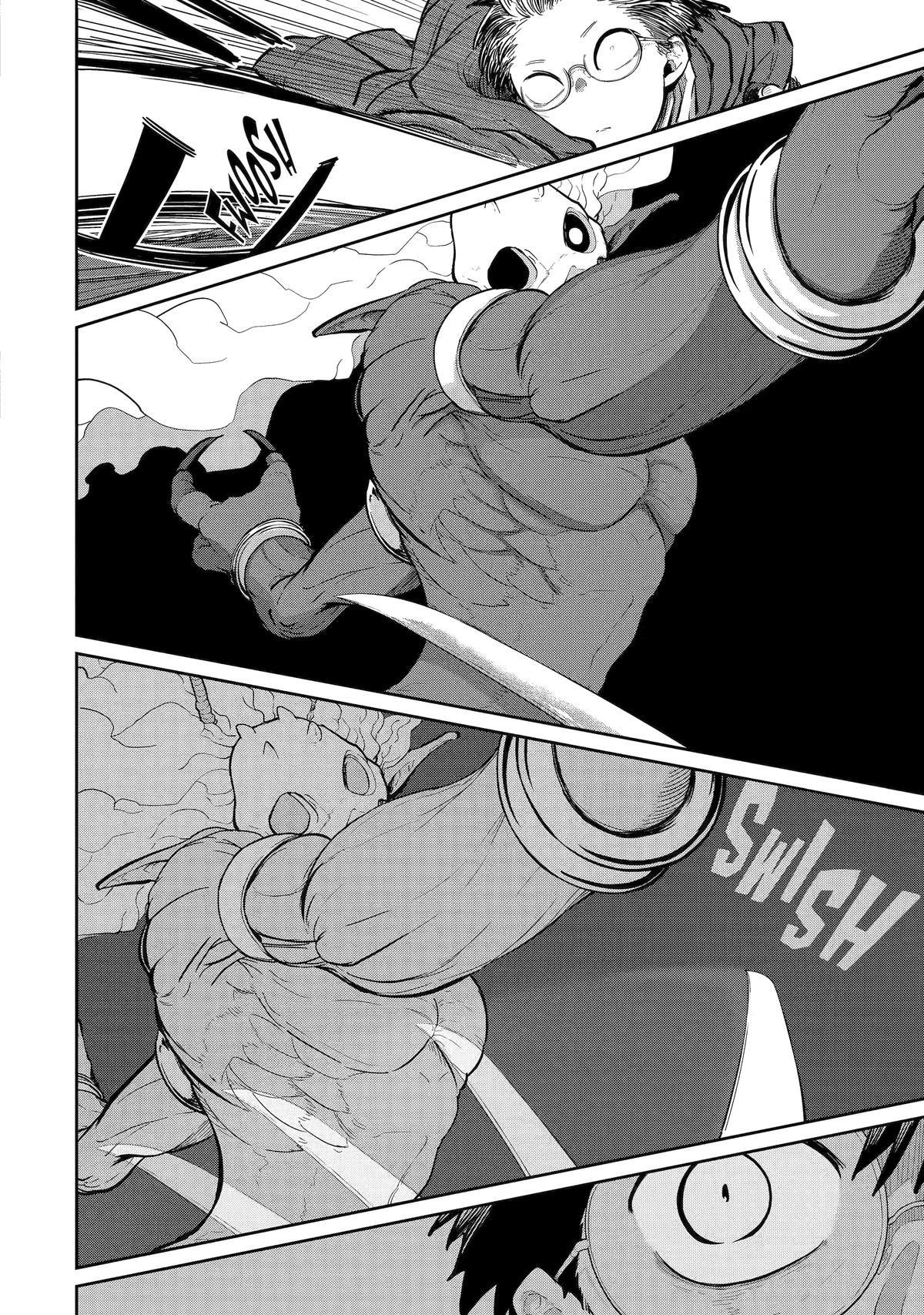 My Blade Will Lead the Way! Abandoned in a Labyrinth as a Directionally Challenged S-Rank Swordsman Chapter 33 - Page 19 in English