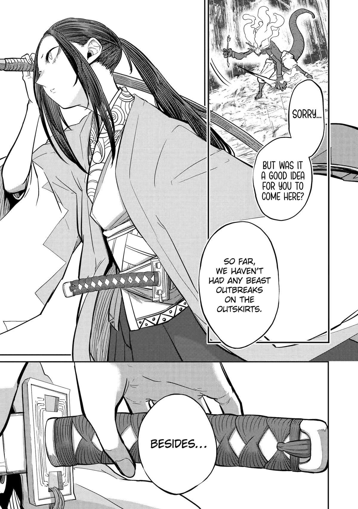 My Blade Will Lead the Way! Abandoned in a Labyrinth as a Directionally Challenged S-Rank Swordsman Chapter 33 - Page 22 in English