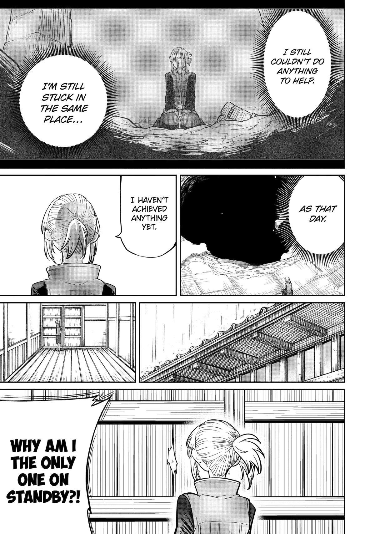 My Blade Will Lead the Way! Abandoned in a Labyrinth as a Directionally Challenged S-Rank Swordsman Chapter 33 - Page 7 in English