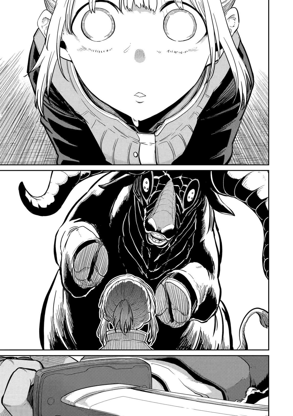 My Blade Will Lead the Way! Abandoned in a Labyrinth as a Directionally Challenged S-Rank Swordsman Chapter 34 - Page 4 in English