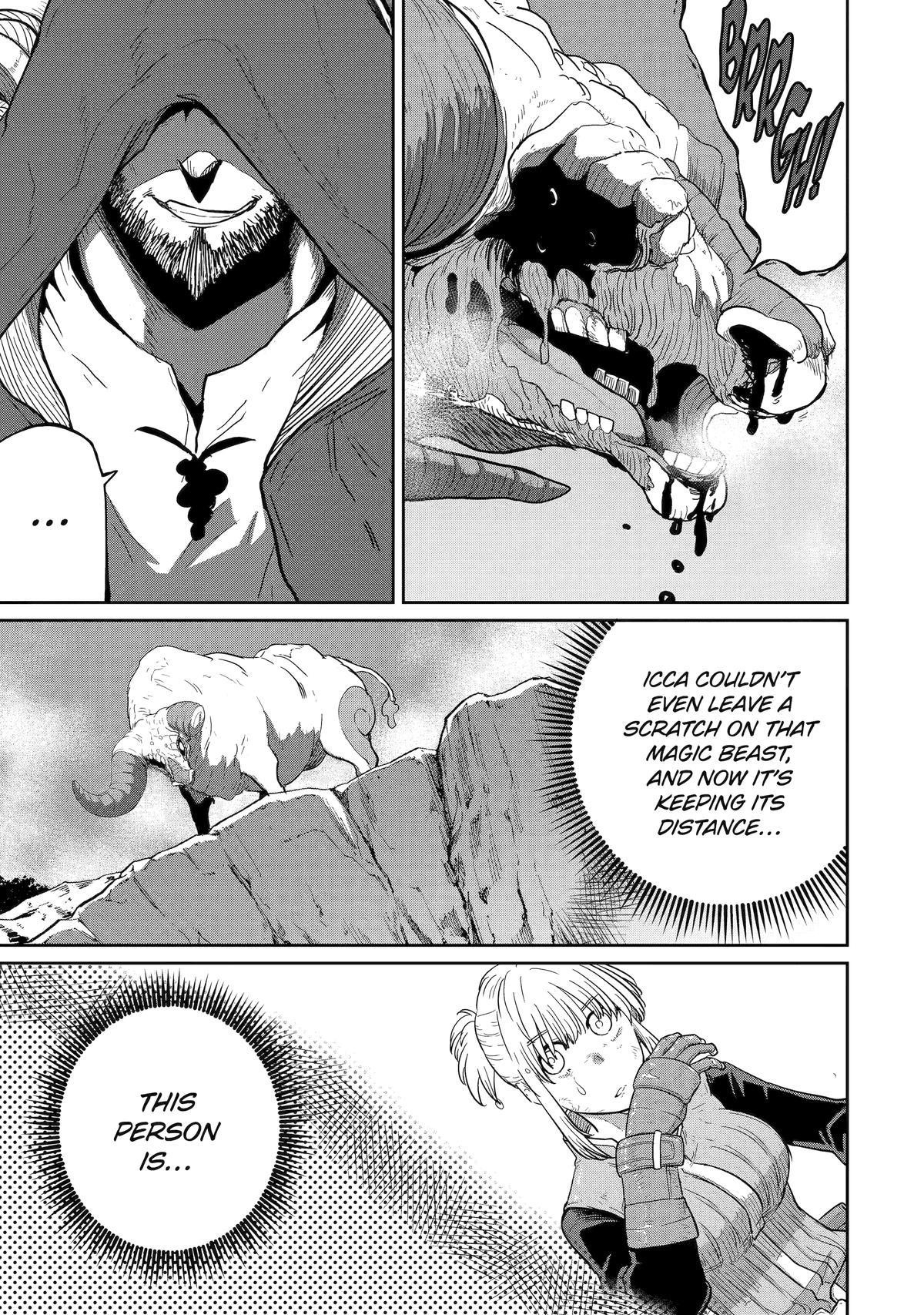 My Blade Will Lead the Way! Abandoned in a Labyrinth as a Directionally Challenged S-Rank Swordsman Chapter 35 - Page 3 in English