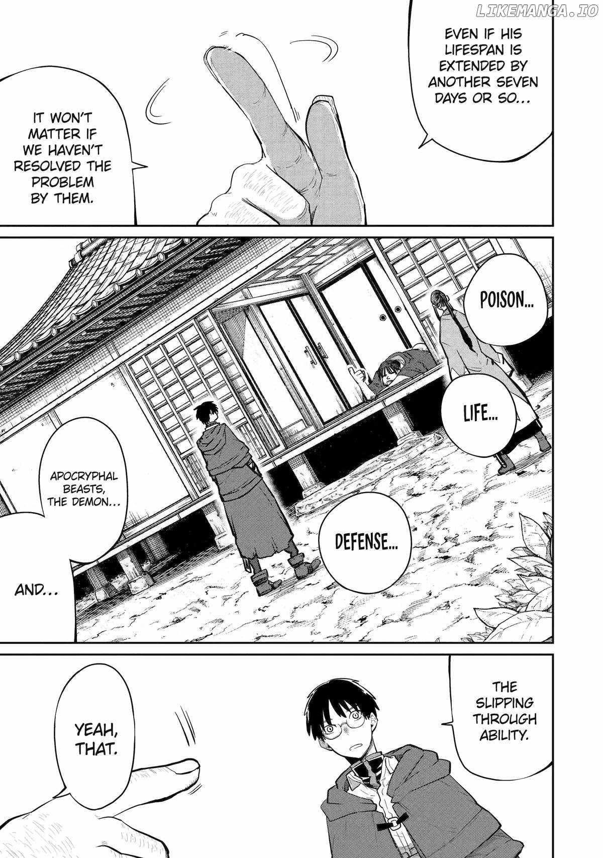 My Blade Will Lead the Way! Abandoned in a Labyrinth as a Directionally Challenged S-Rank Swordsman Chapter 36 - Page 5 in English