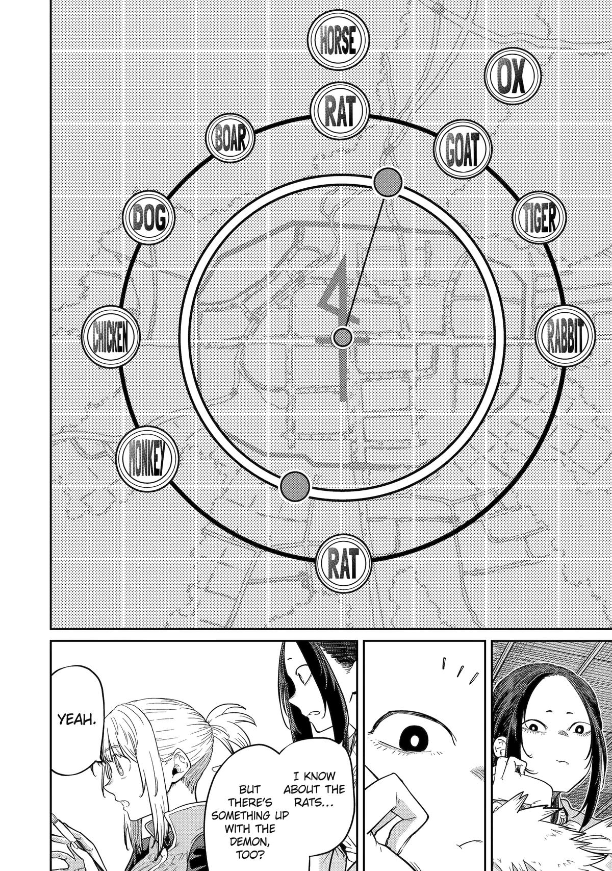 My Blade Will Lead the Way! Abandoned in a Labyrinth as a Directionally Challenged S-Rank Swordsman Chapter 38 - Page 4 in English