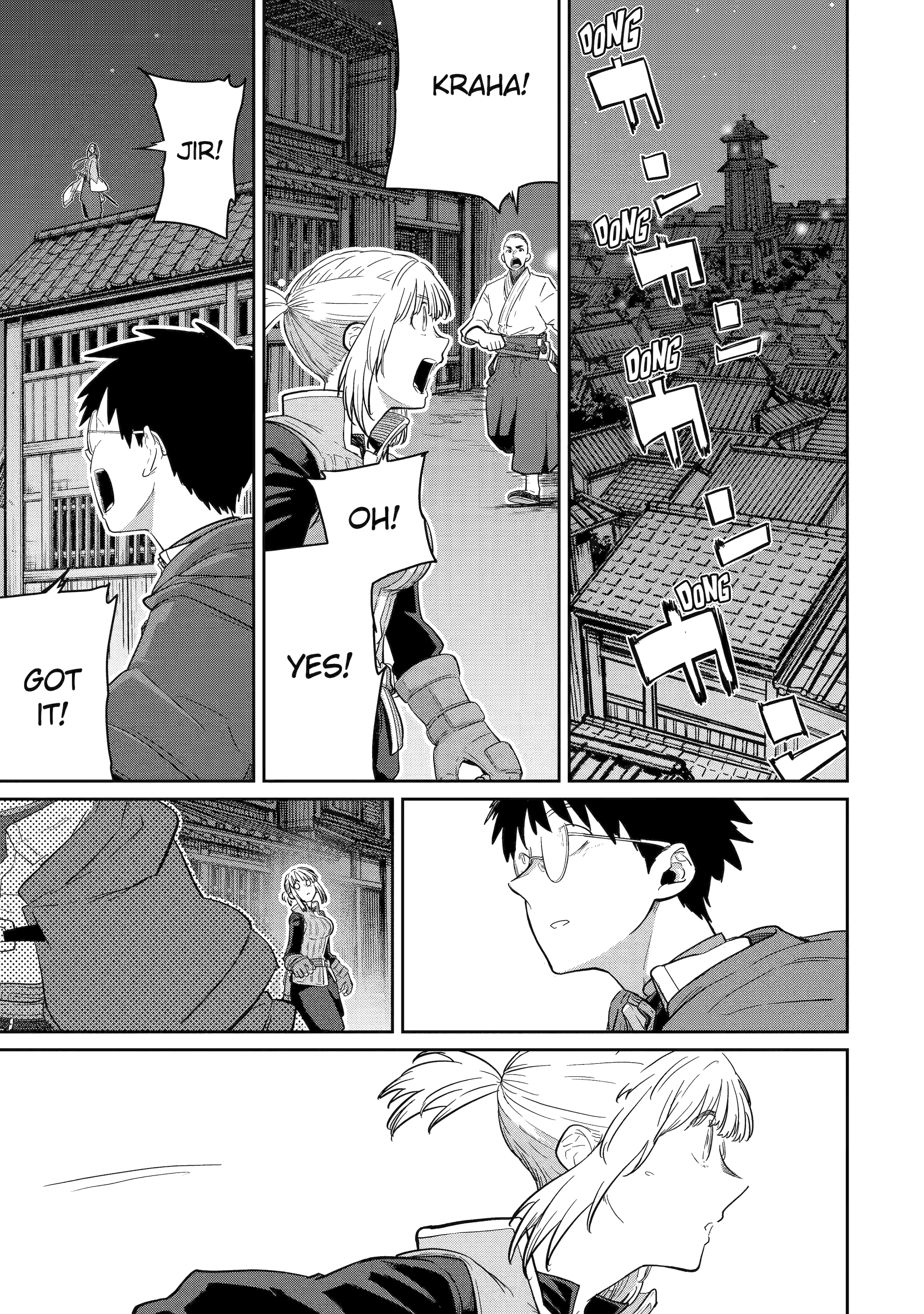 My Blade Will Lead the Way! Abandoned in a Labyrinth as a Directionally Challenged S-Rank Swordsman Chapter 39 - Page 11 in English