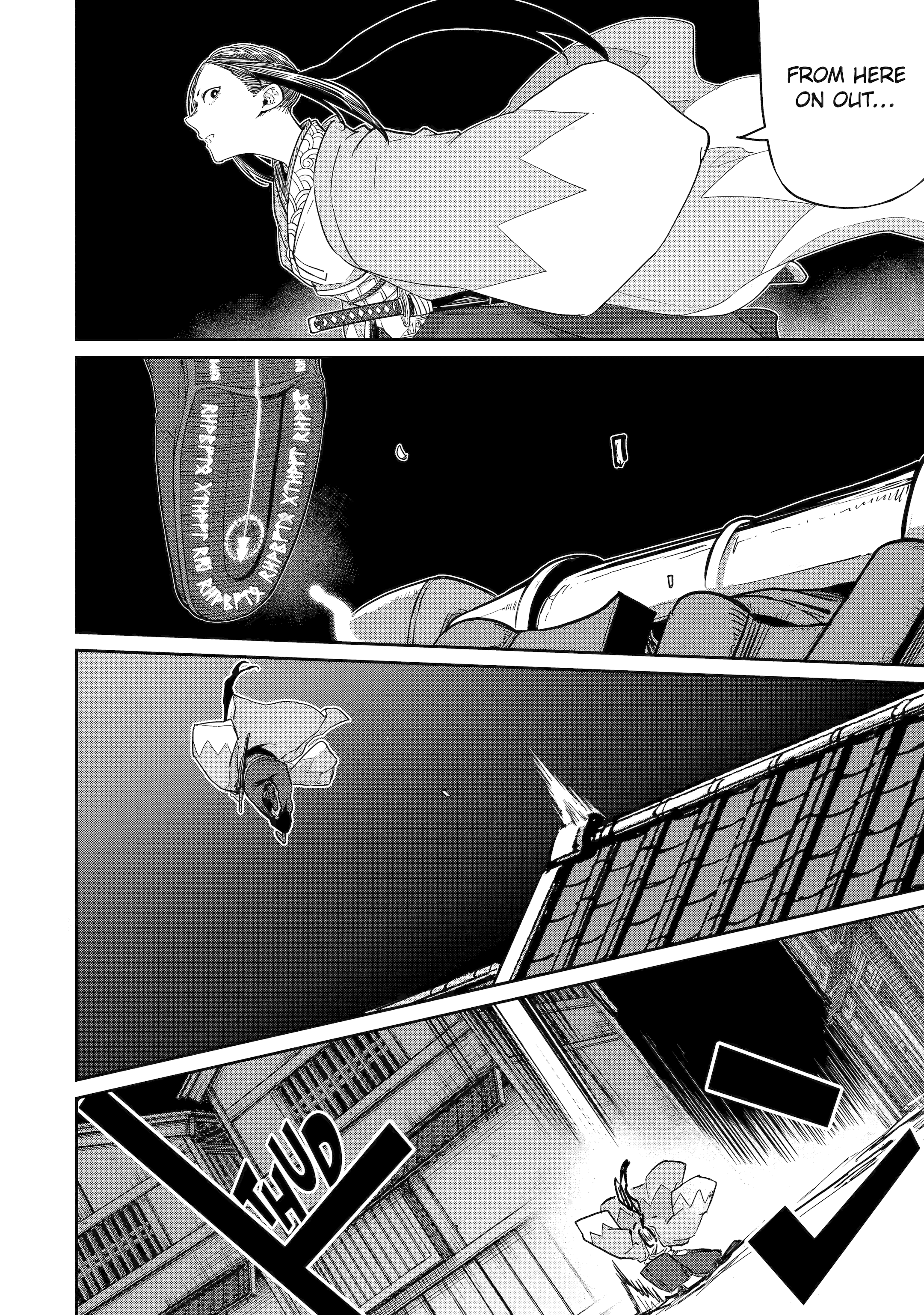 My Blade Will Lead the Way! Abandoned in a Labyrinth as a Directionally Challenged S-Rank Swordsman Chapter 39 - Page 17 in English